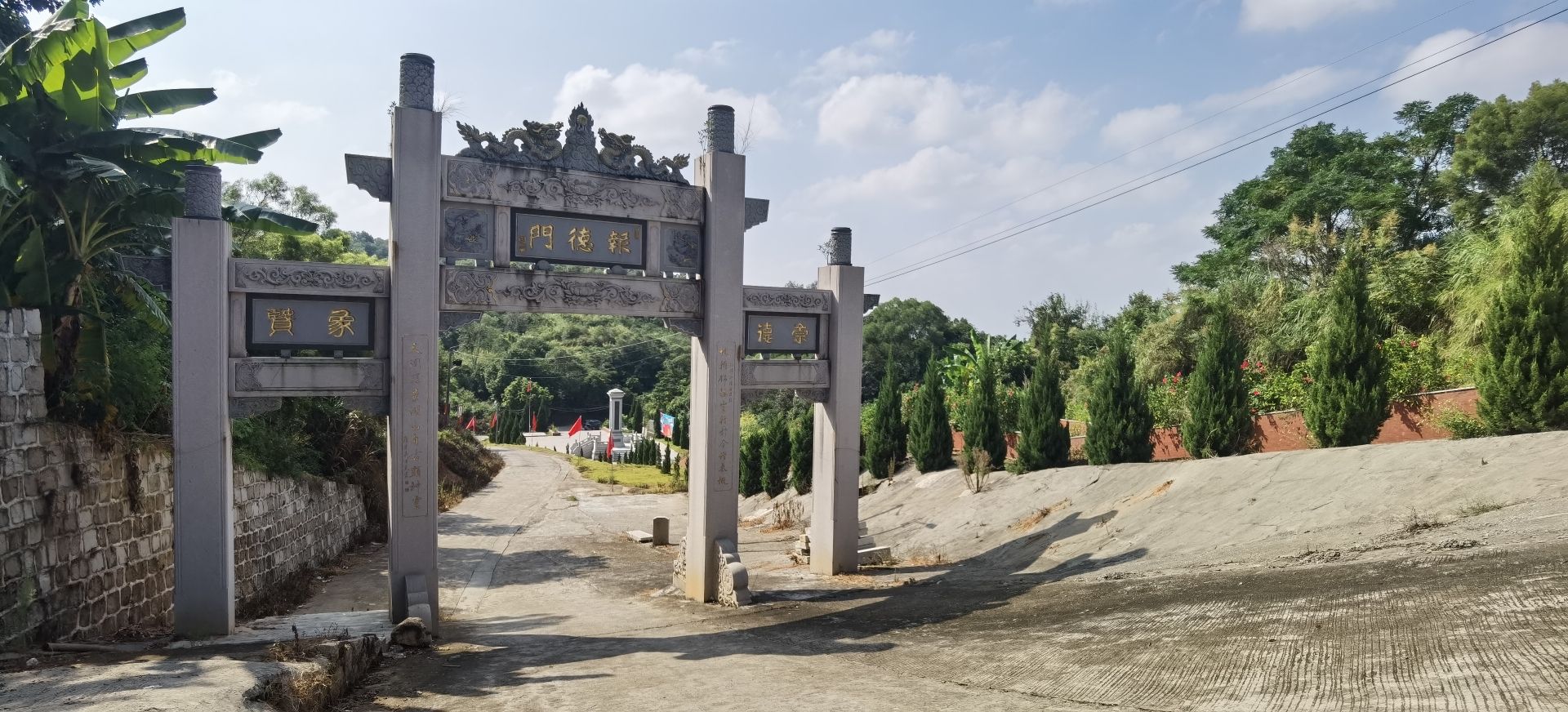 赤杜岭风景区旅行图片 2