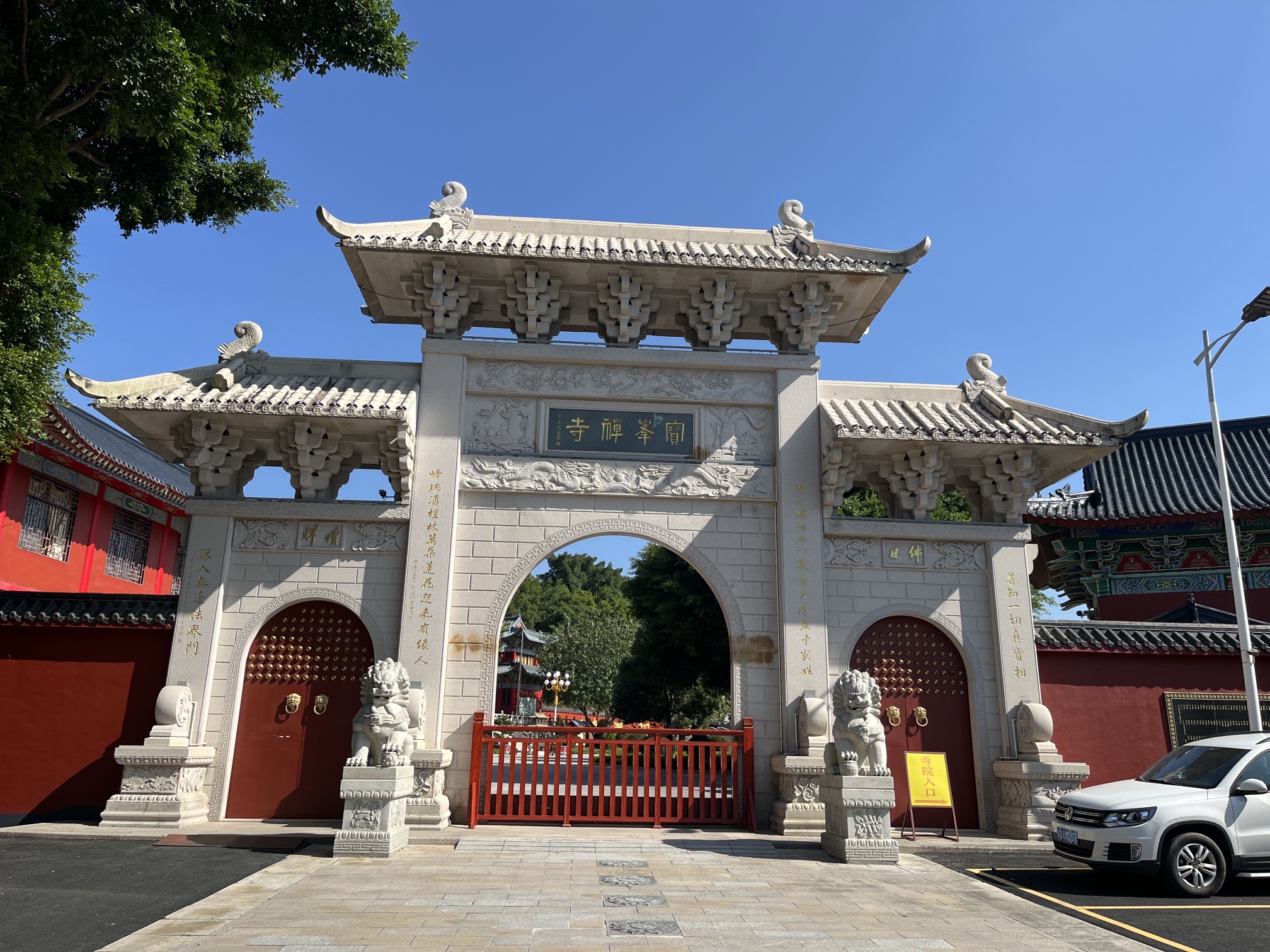 宝峰禅寺实景照片
