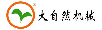 大自然机械