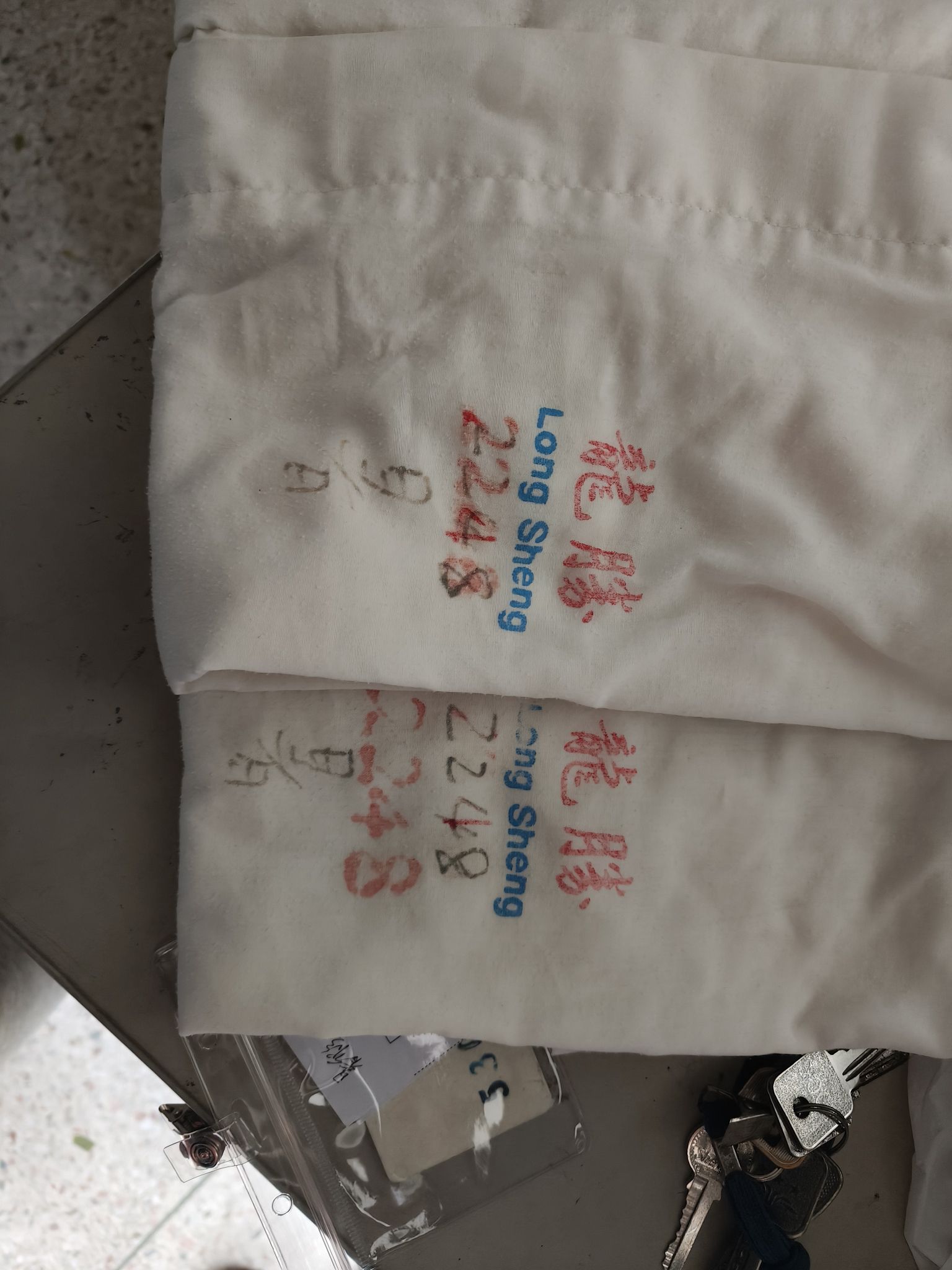汕头市龙胜水产食品有限公司