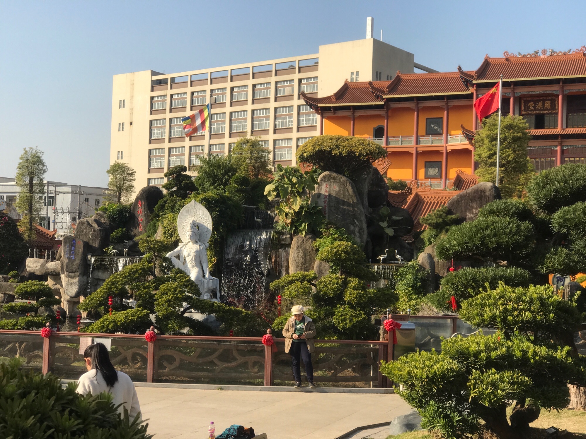 饶庆寺旅行图片 2