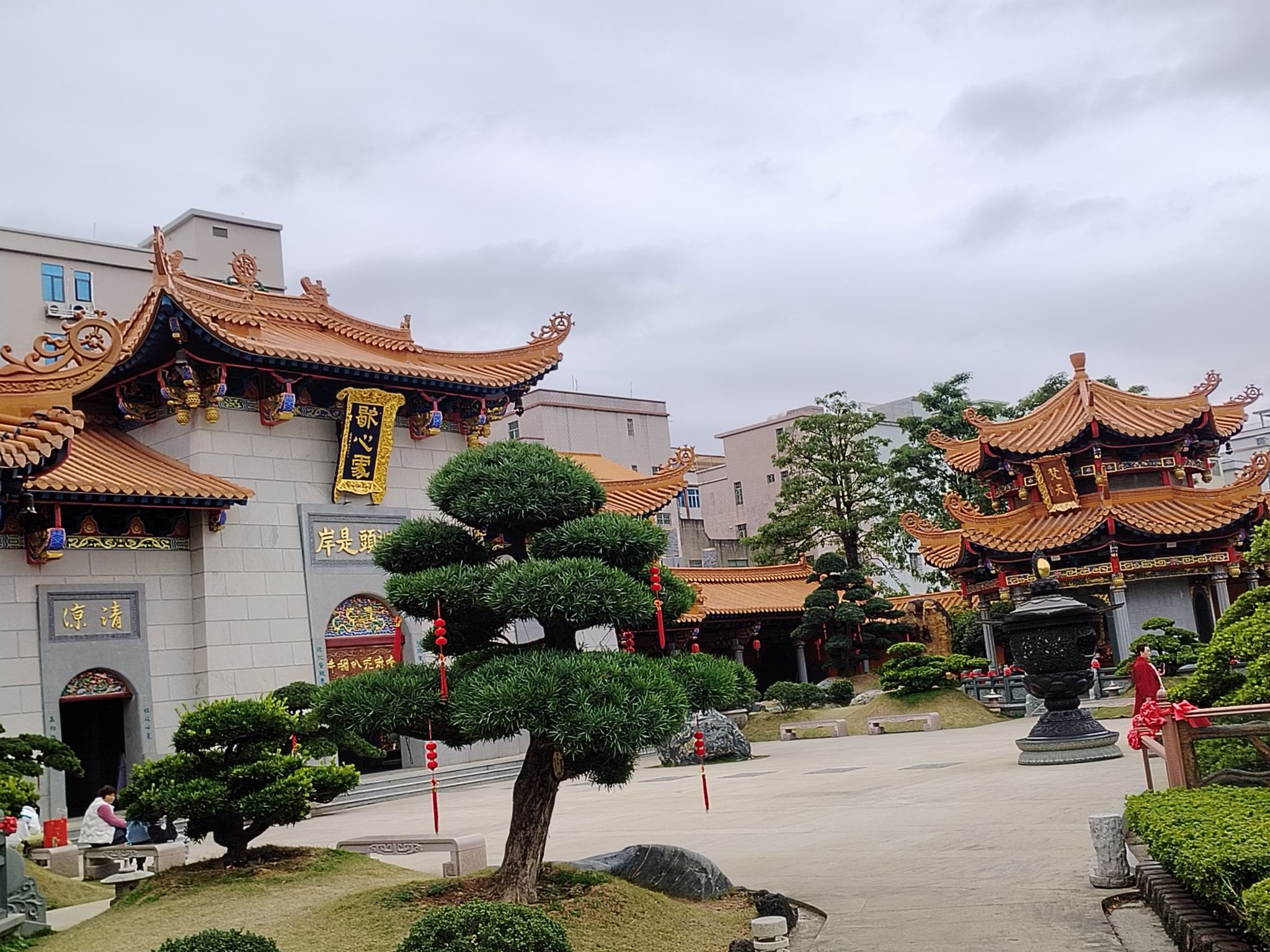饶庆寺旅行图片 2