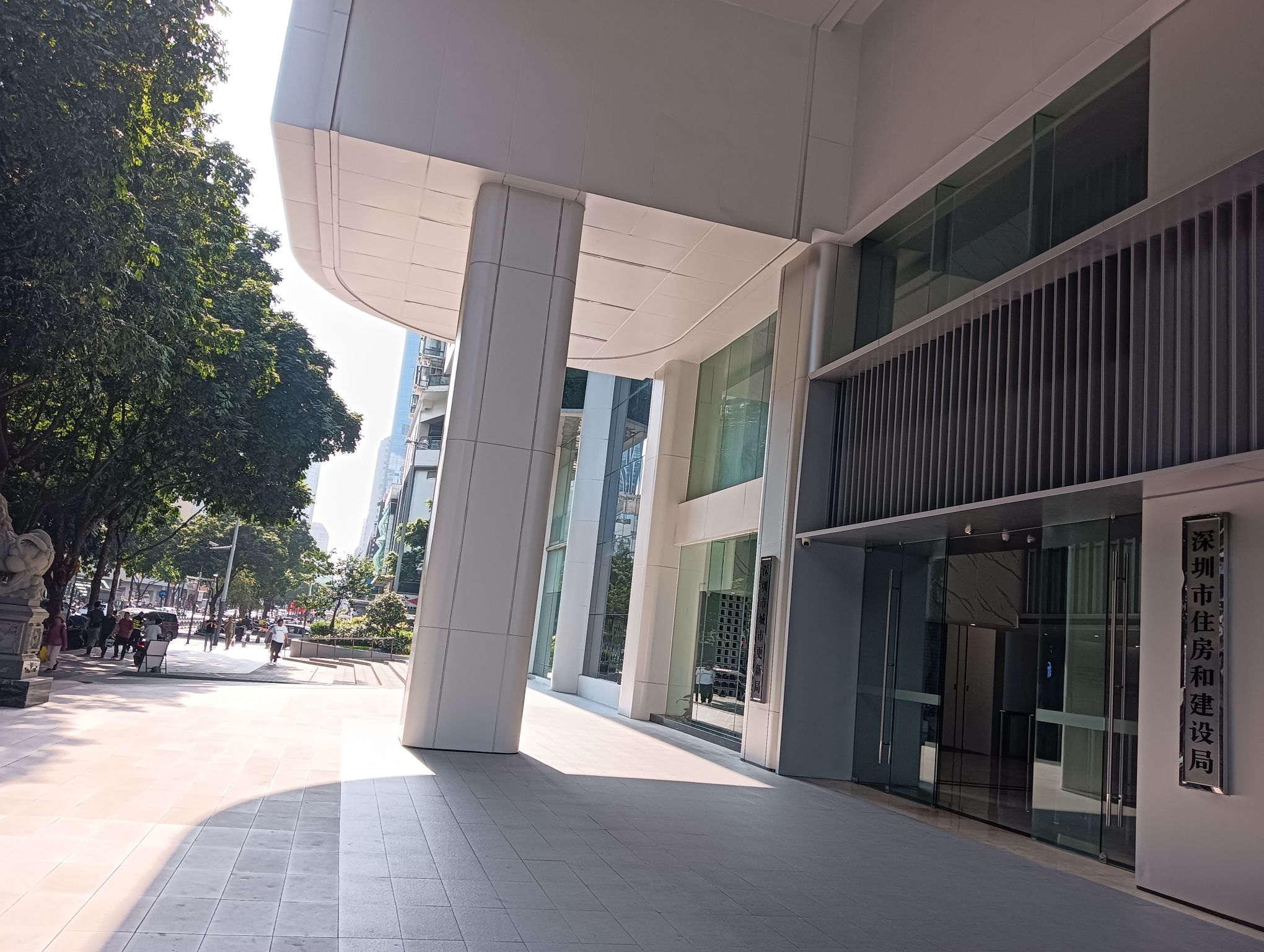 深圳市建筑设计研究总院