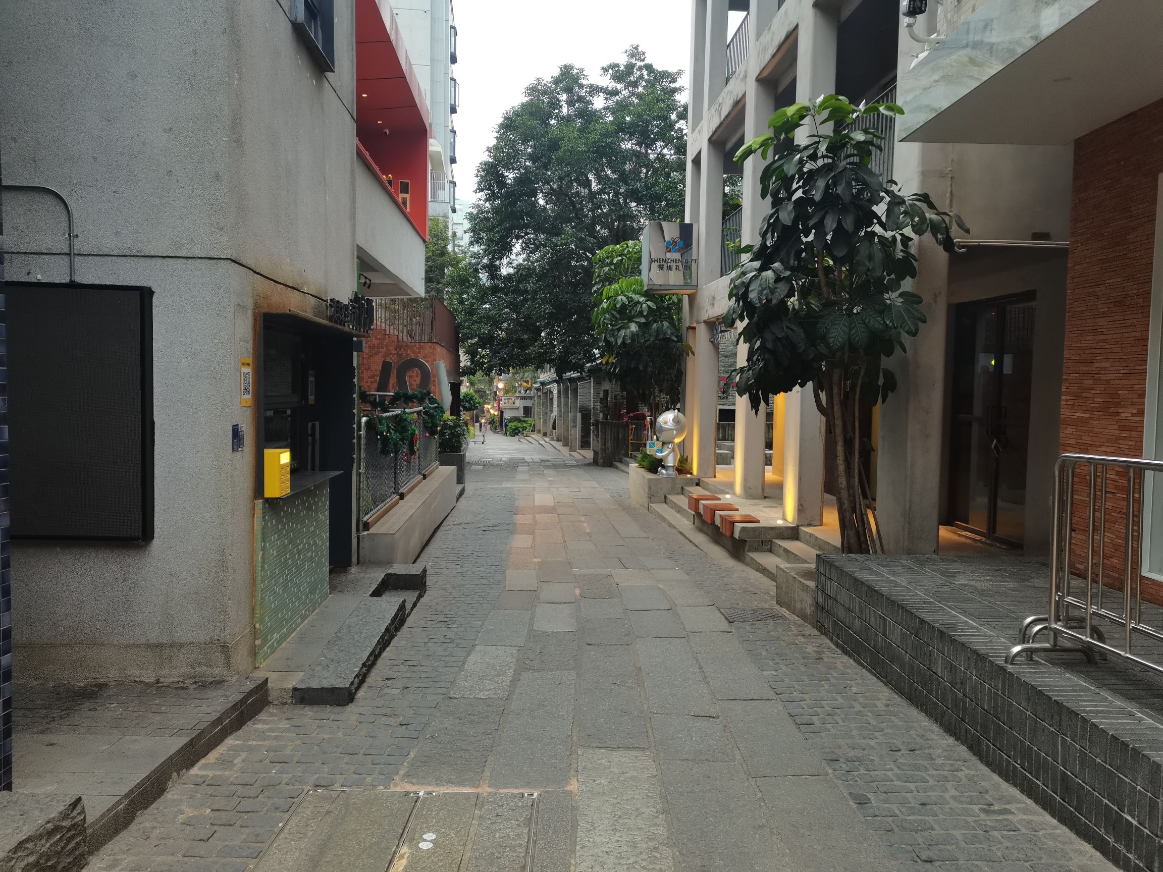 中山公园旅行图片 2