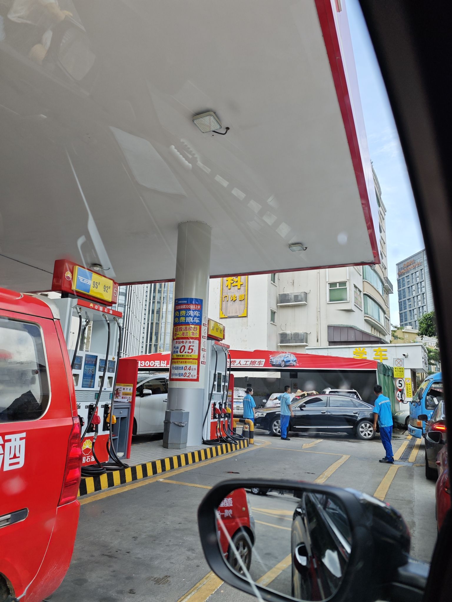 中国石油鹏正兴南园加油站