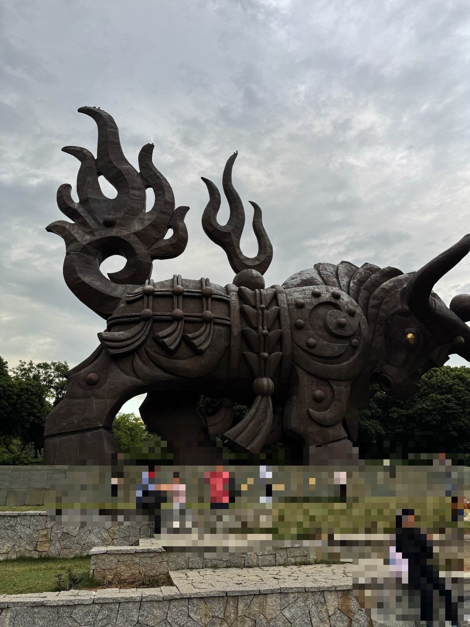 四海公园旅行图片 1