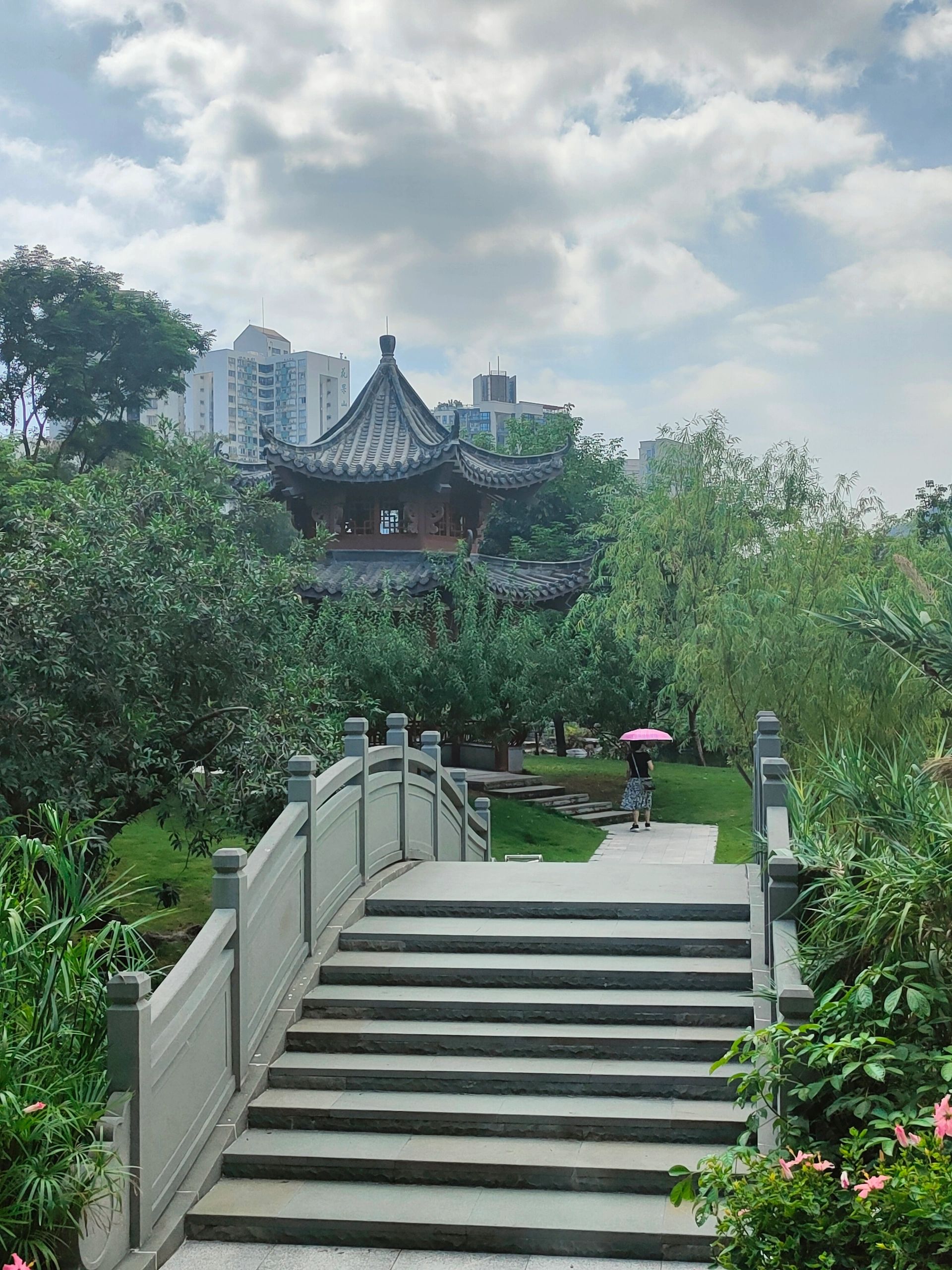 四海公园旅行图片 1
