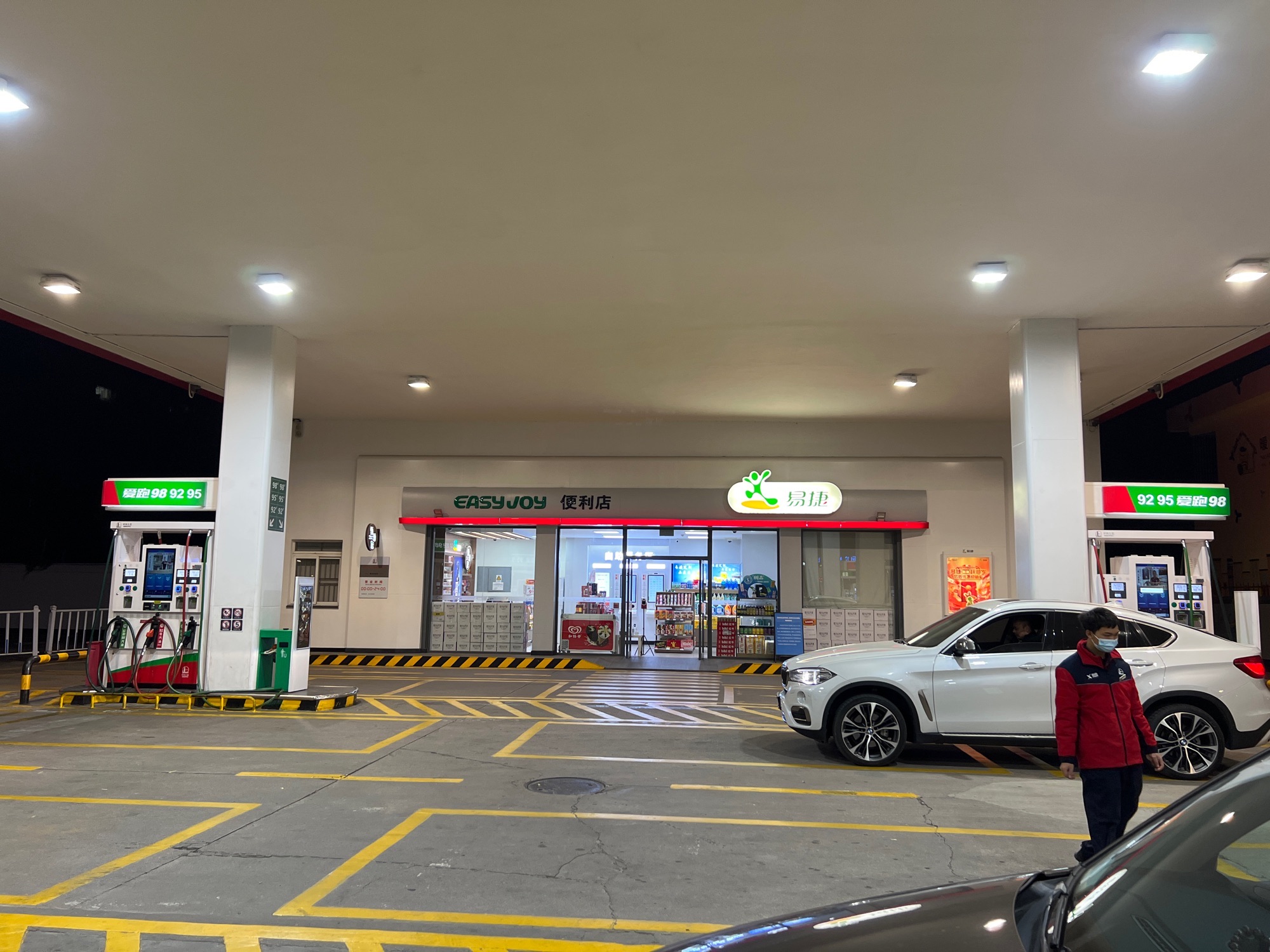 中国石化胜龙加油站