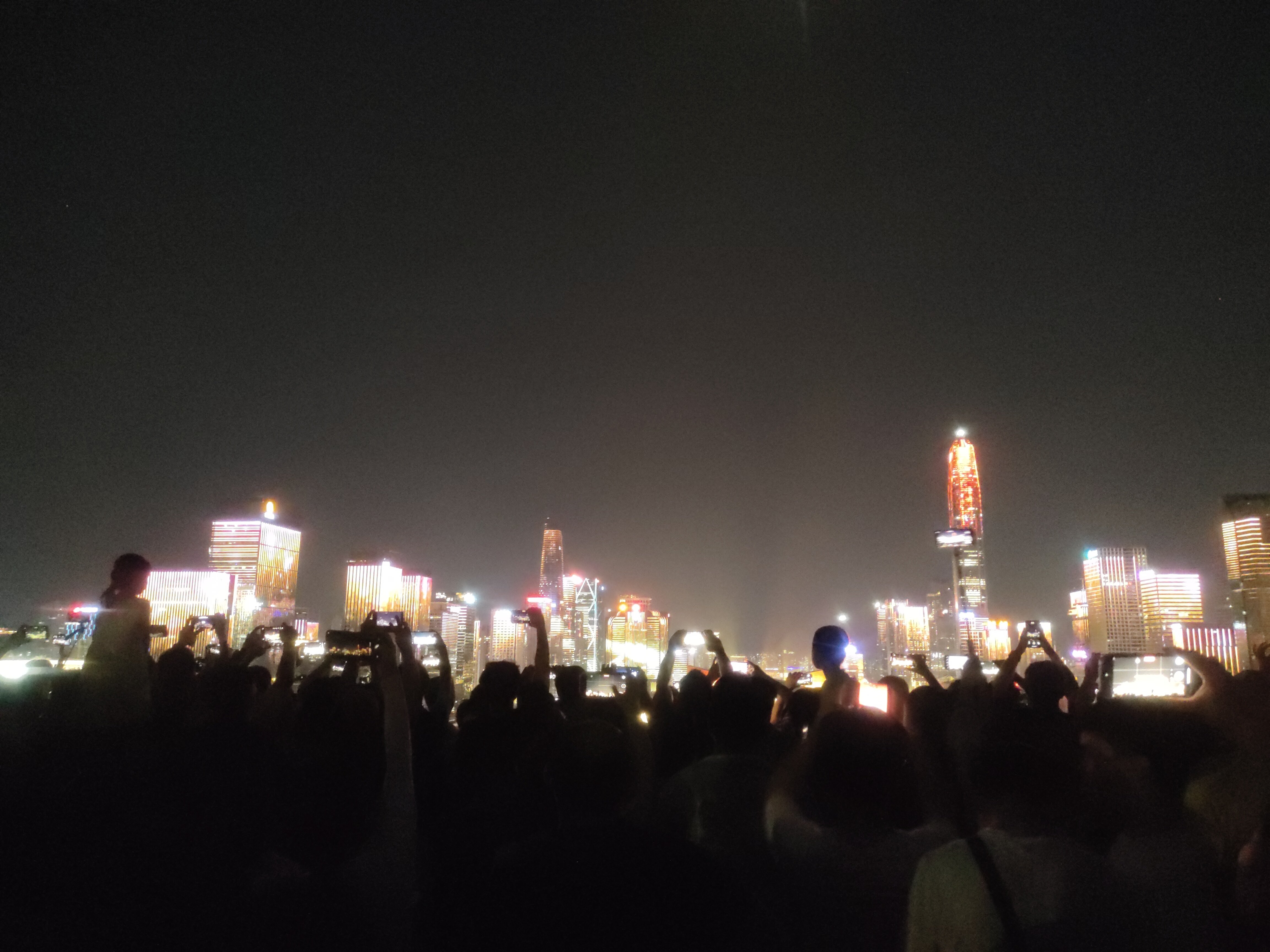 莲花山公园旅行图片 1