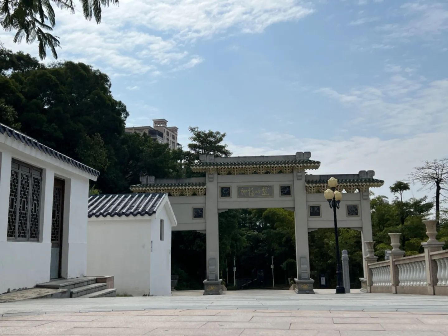 凤凰山国家矿山公园旅行图片 3