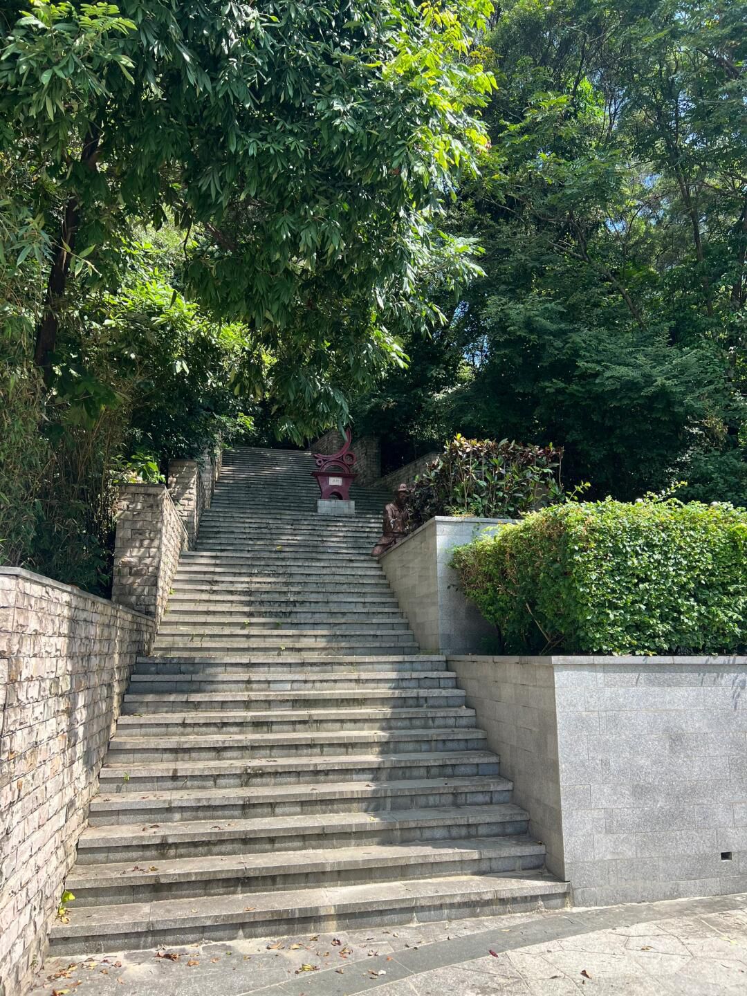 凤凰山国家矿山公园旅行图片 3