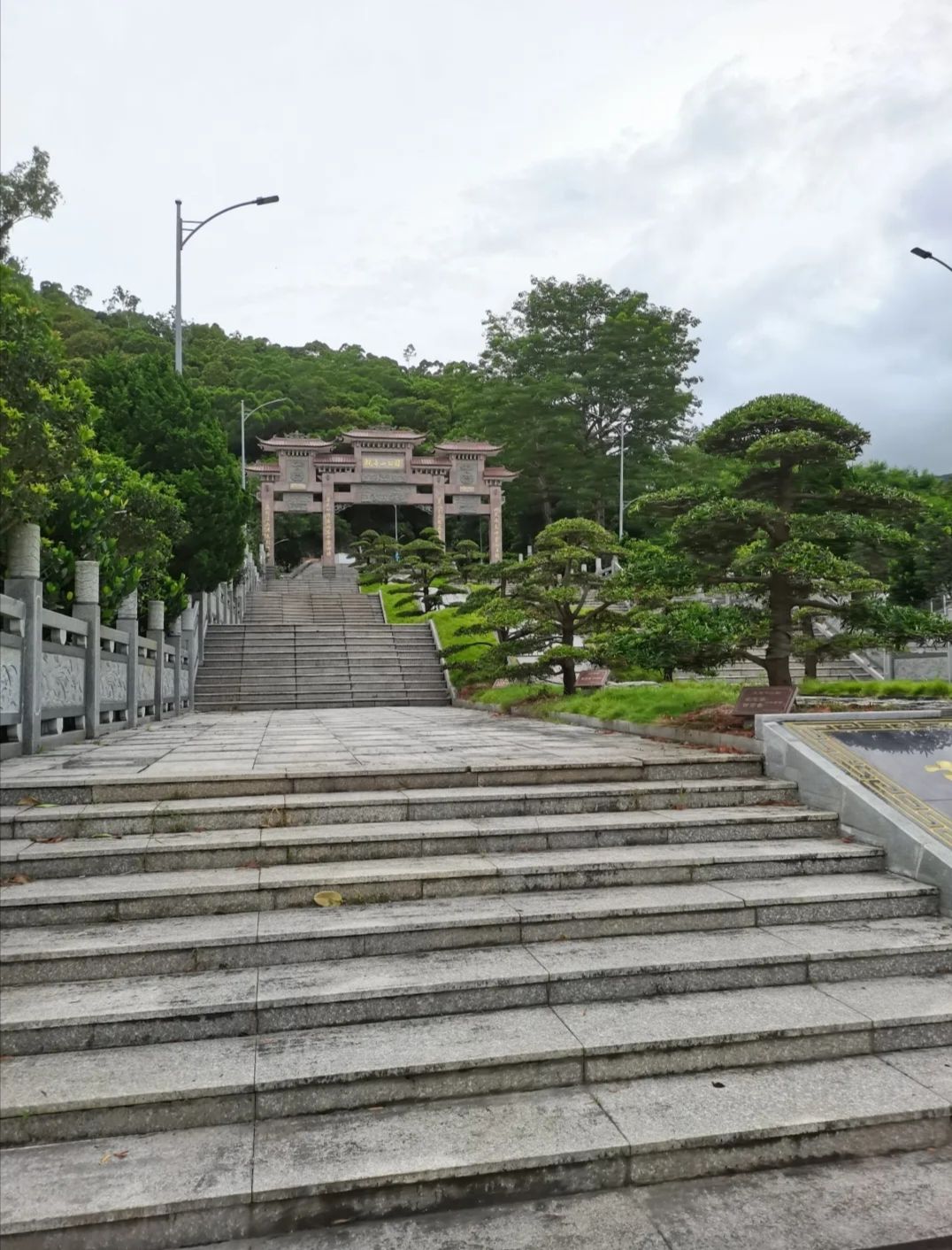 观音山公园旅行图片 3