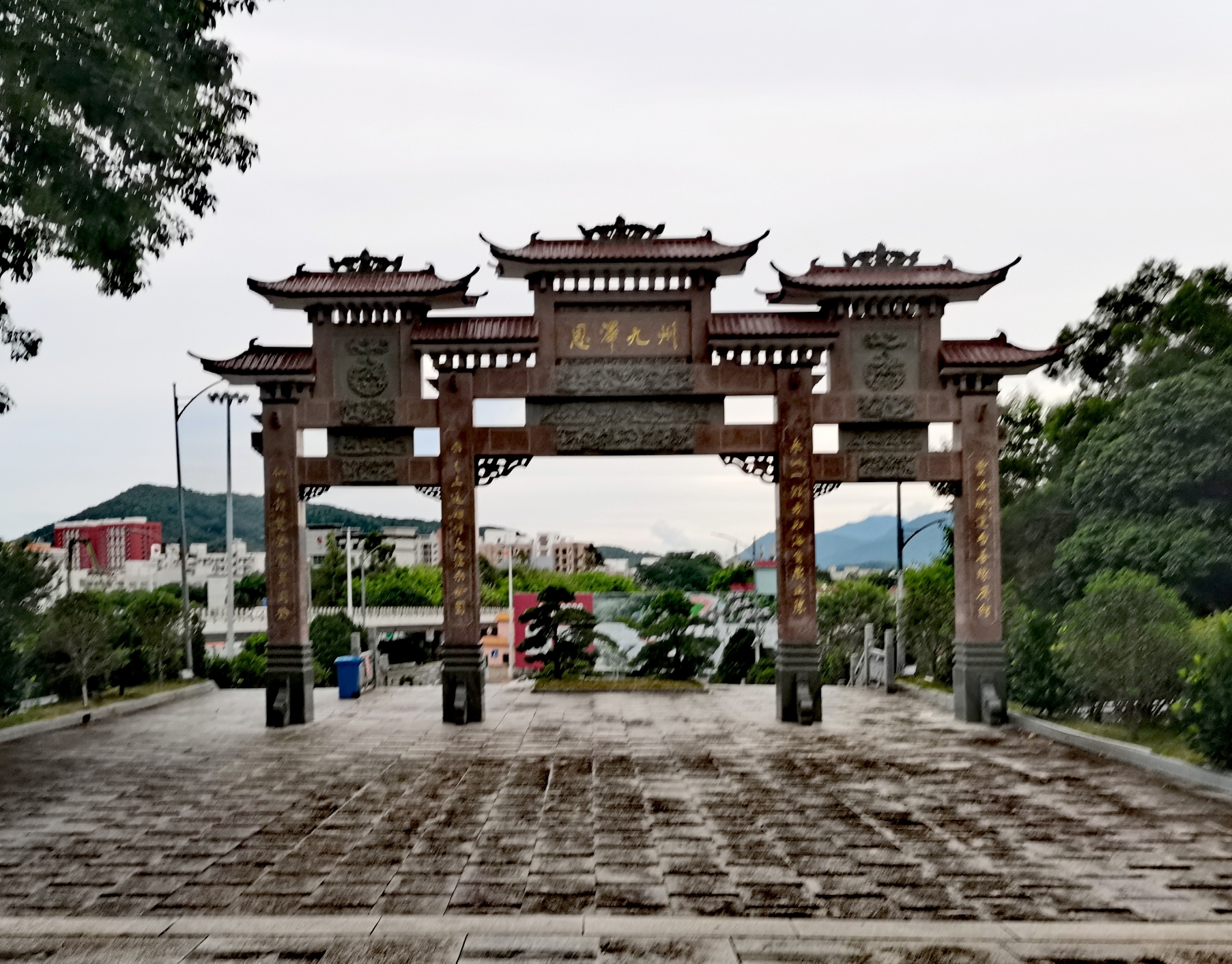 观音山公园旅行图片 3