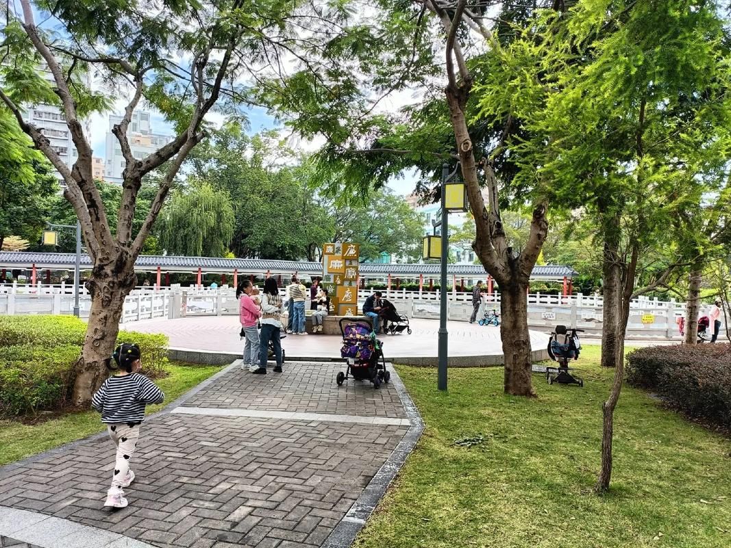 下村公园旅行图片 3
