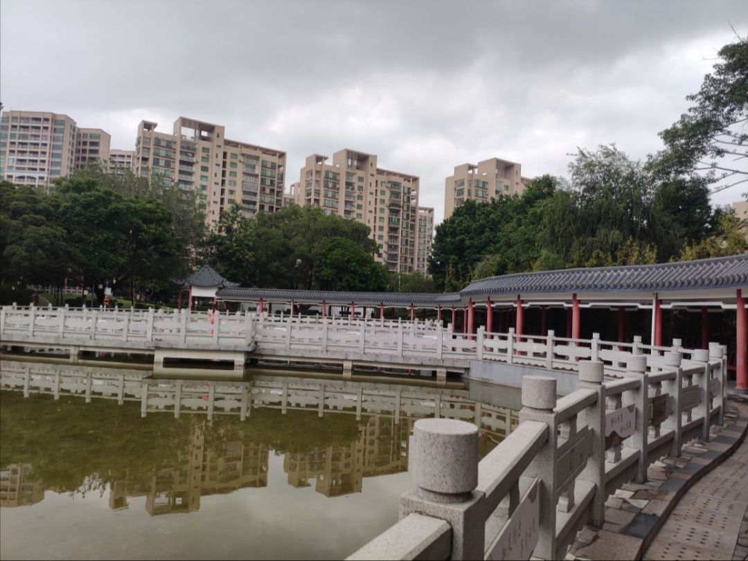 下村公园旅行图片 3