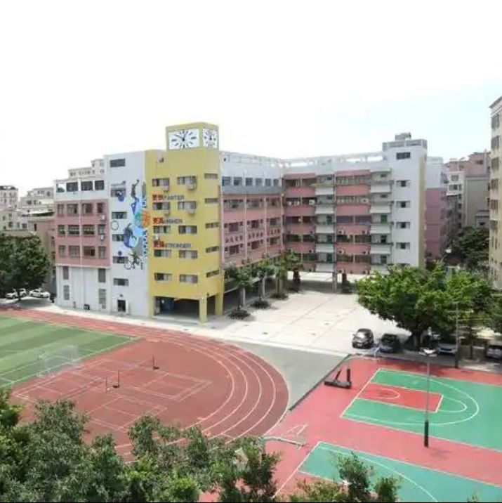 深圳市兴围小学