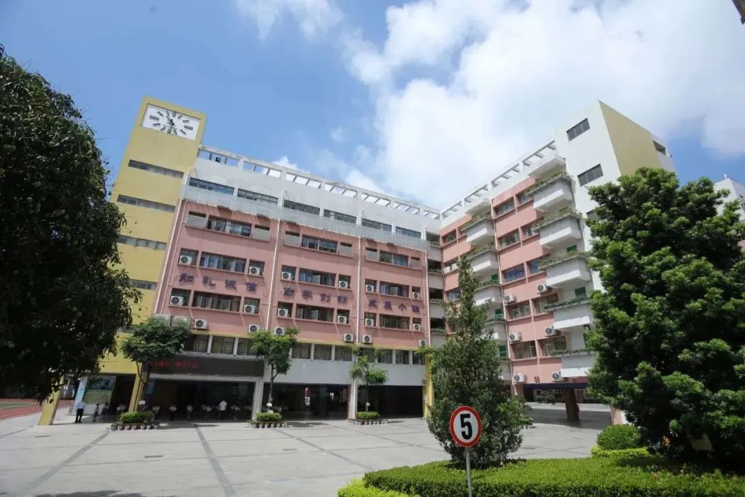 深圳市兴围小学