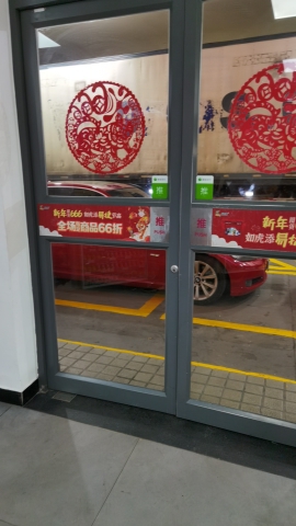 中国石化月亮湾加油站