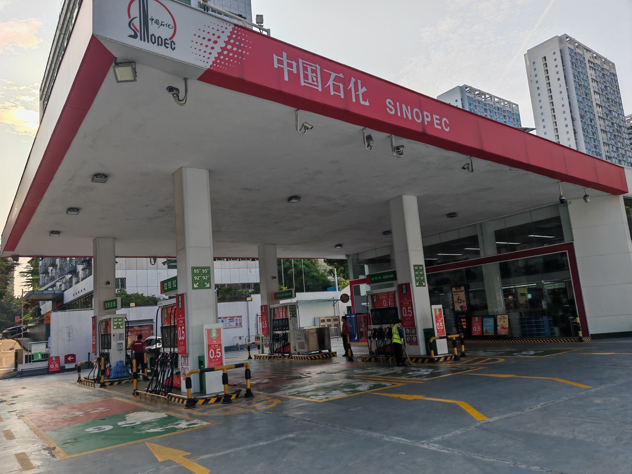 中国石化梅林加油站