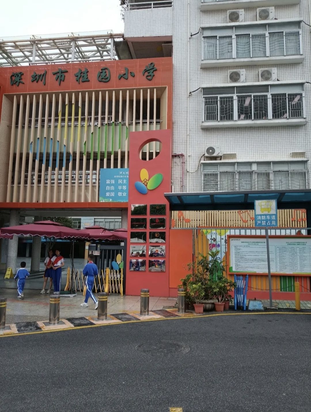 深圳市桂园小学