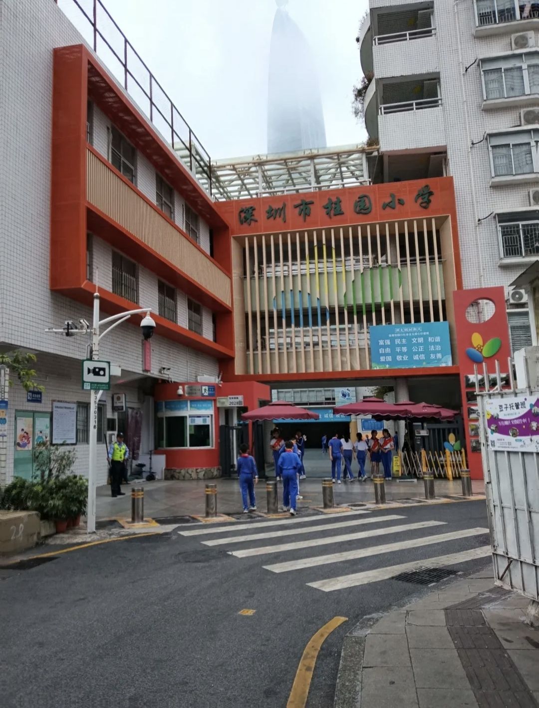 深圳市桂园小学