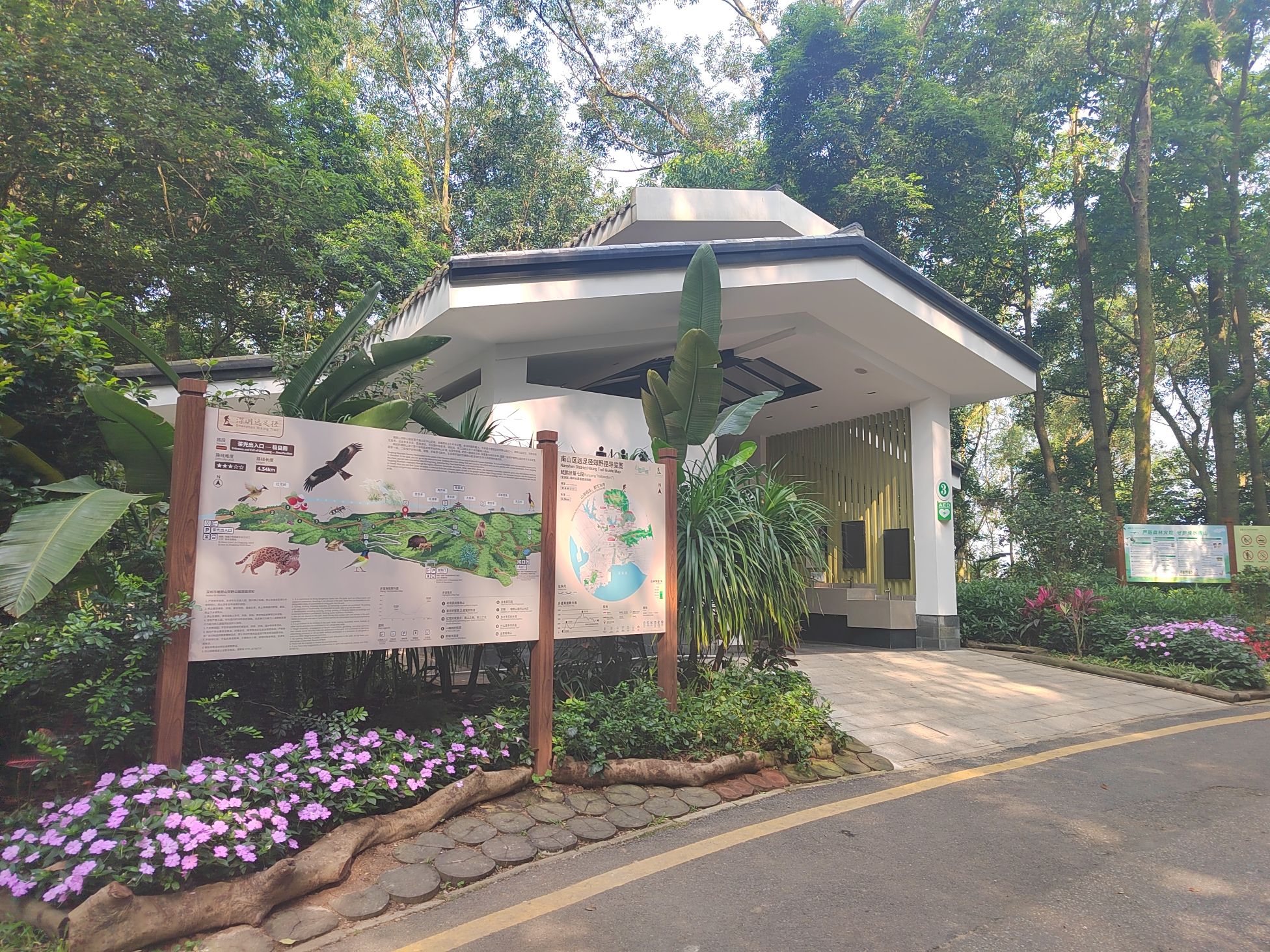 塘朗山公园旅行图片 3