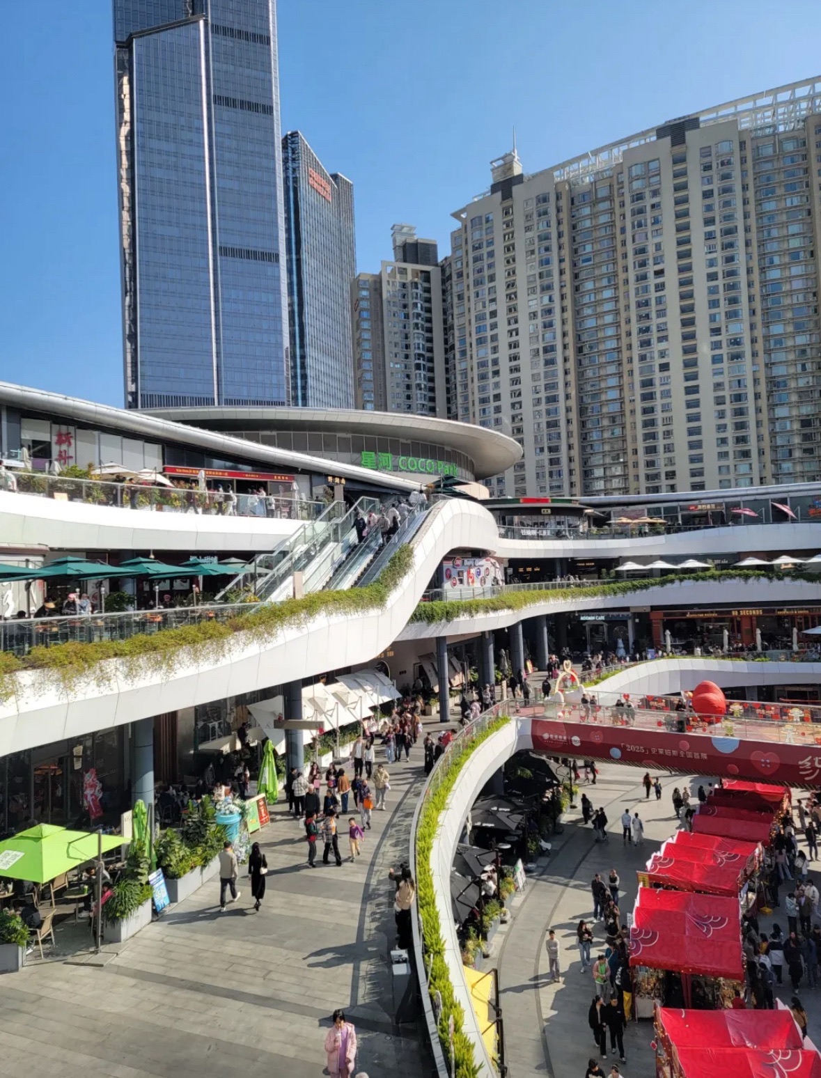 深圳购物公园