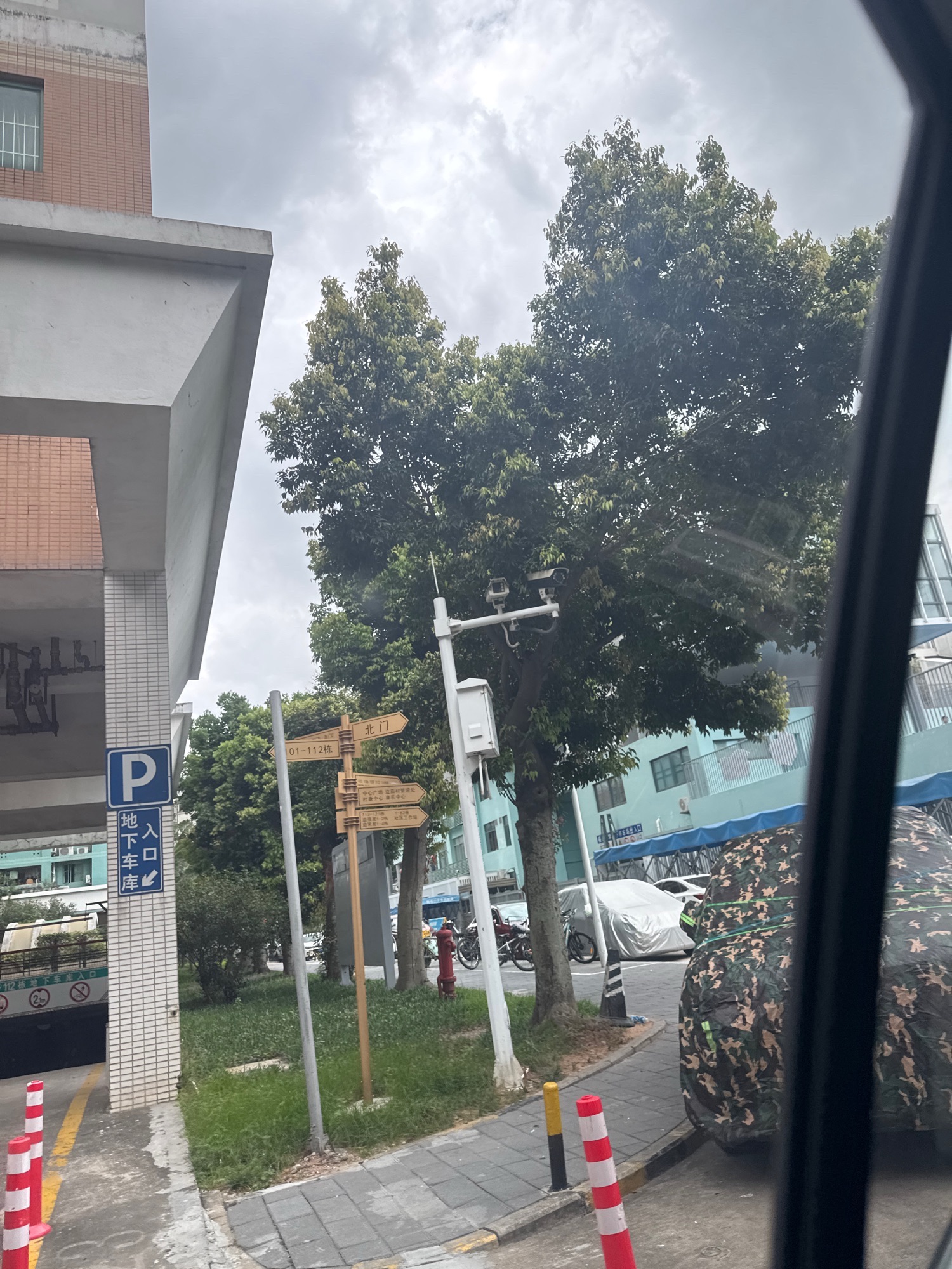 深圳市福强小学