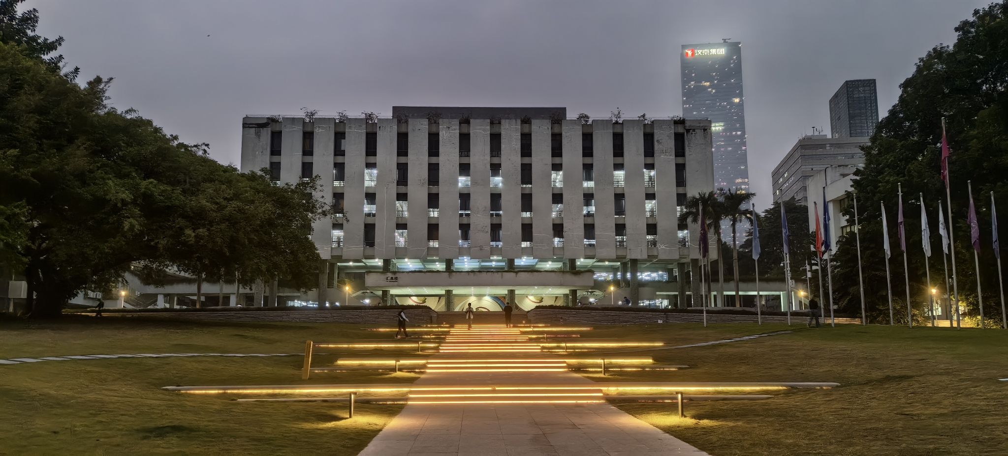 深圳大学粤海校区