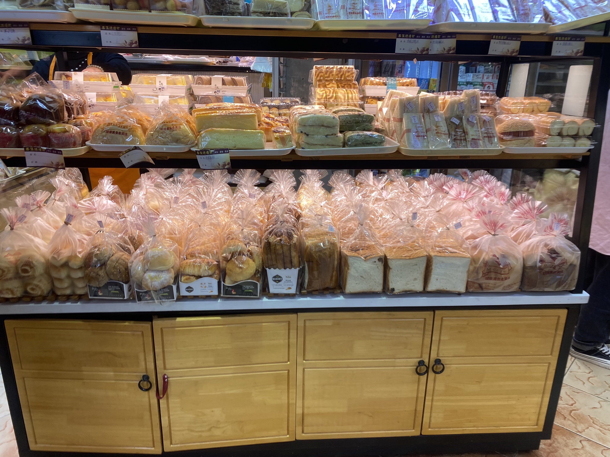 美佳面包西饼屋(怡景路店)