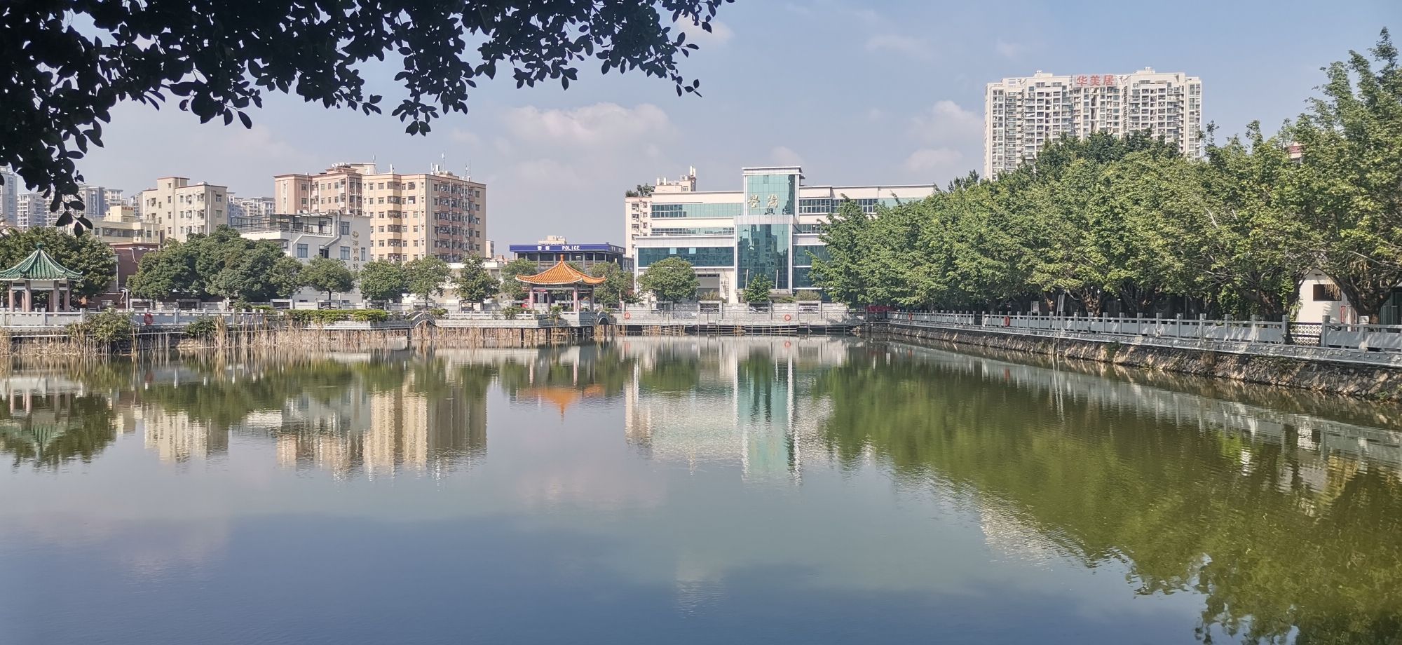 坣岗公园旅行图片 3