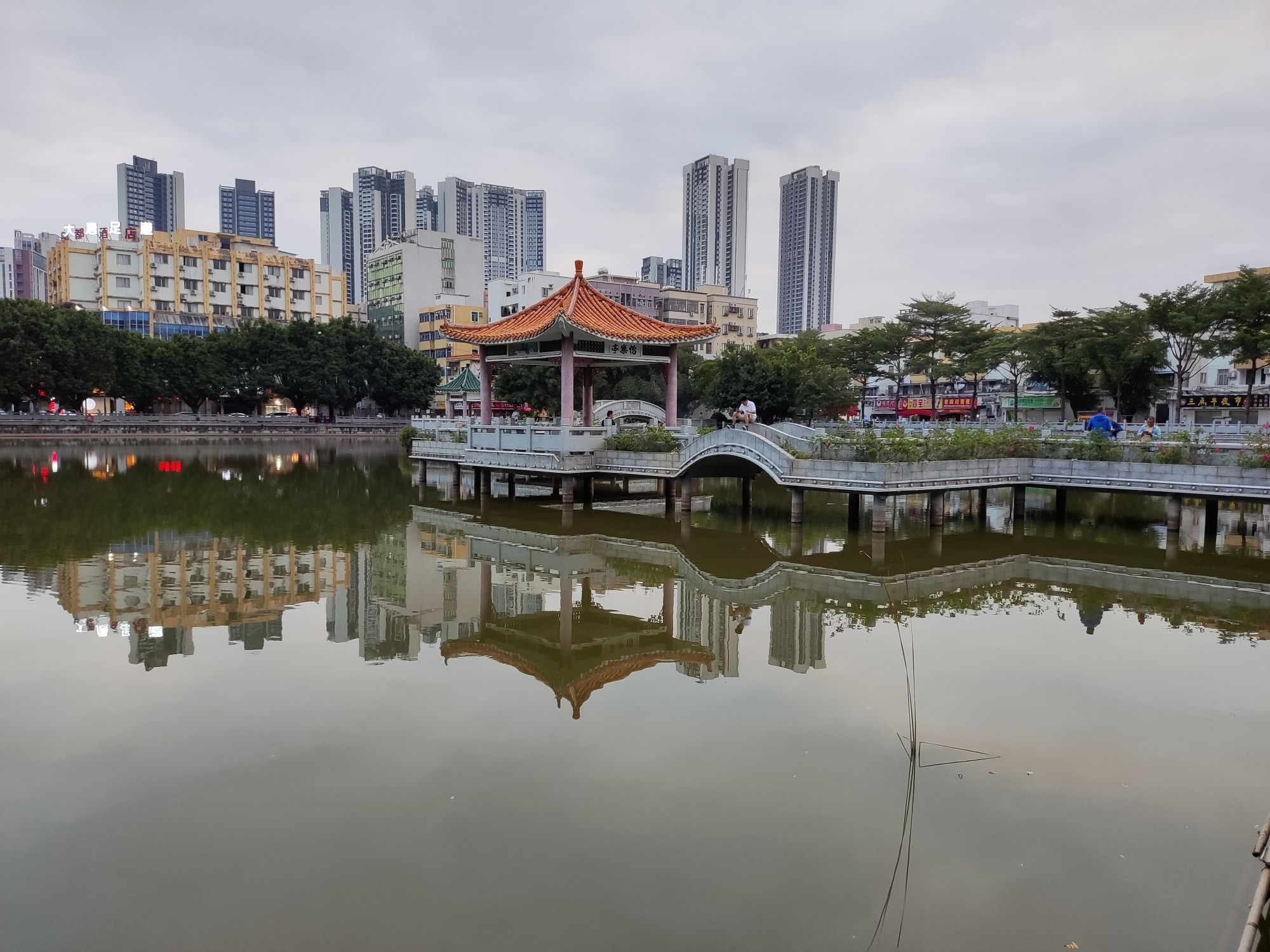 坣岗公园旅行图片 1