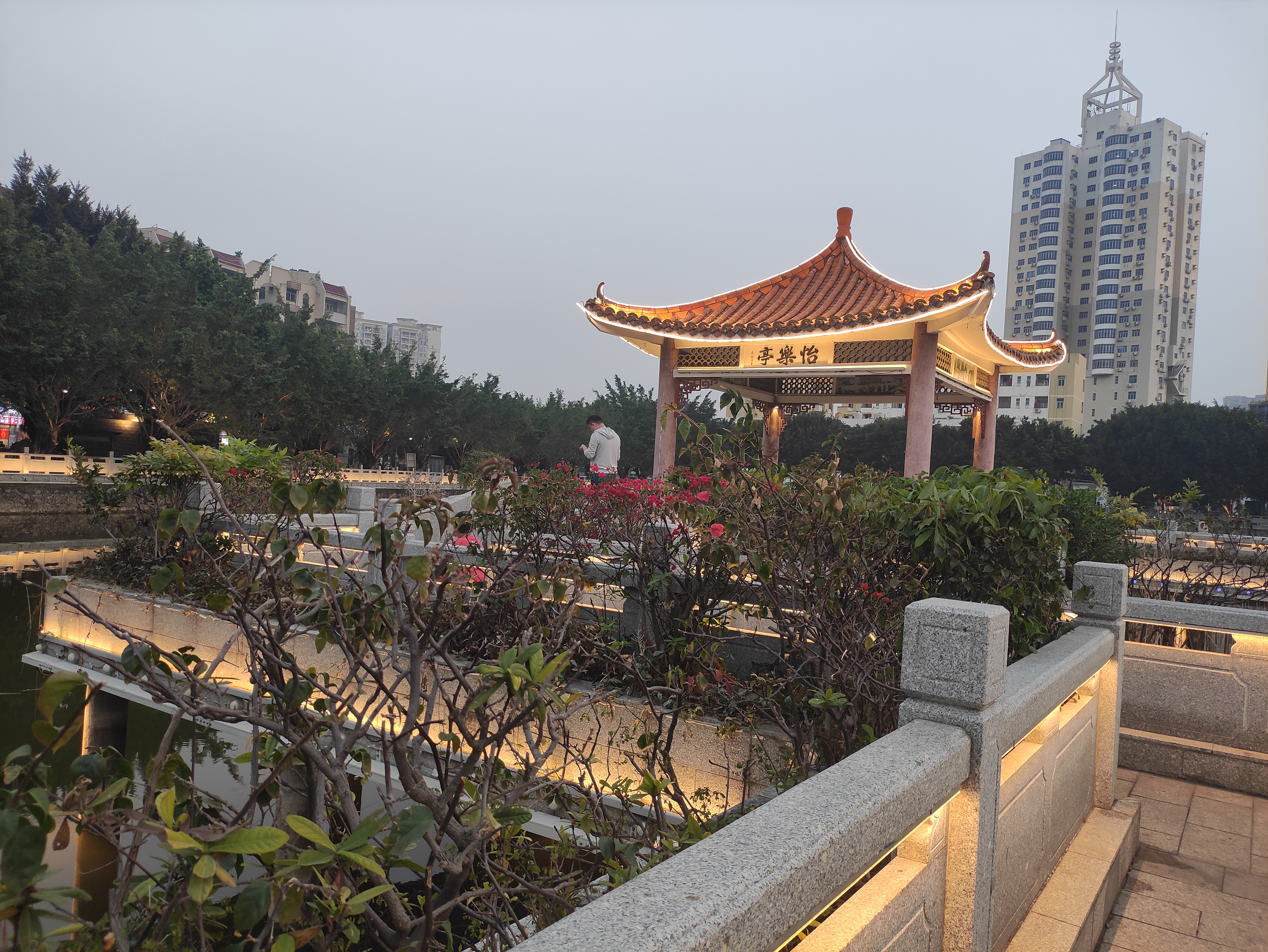 坣岗公园旅行图片 2
