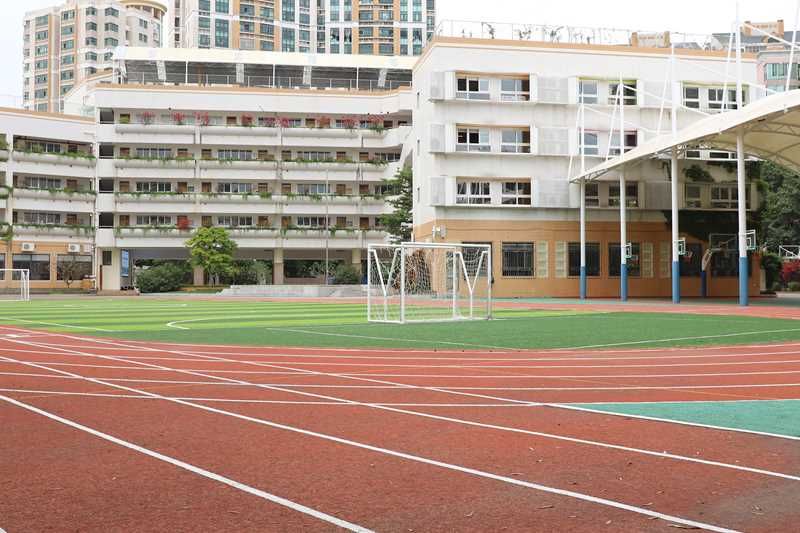 深圳市罗湖区百雅实验小学