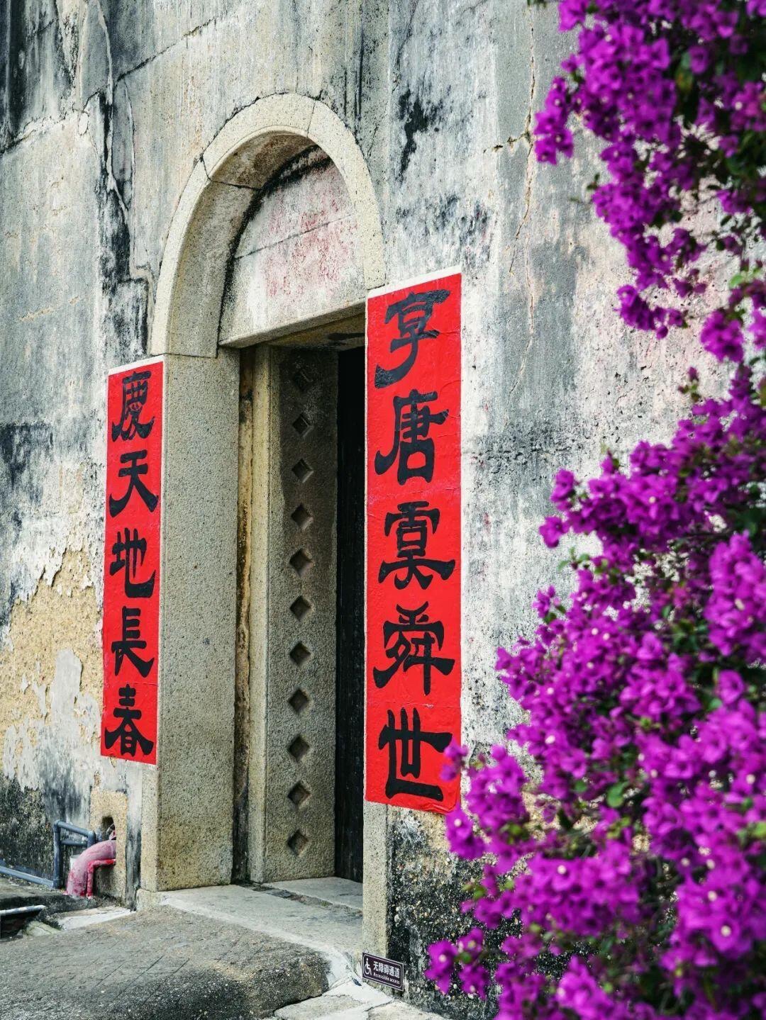 鹤湖新居旅行图片 2