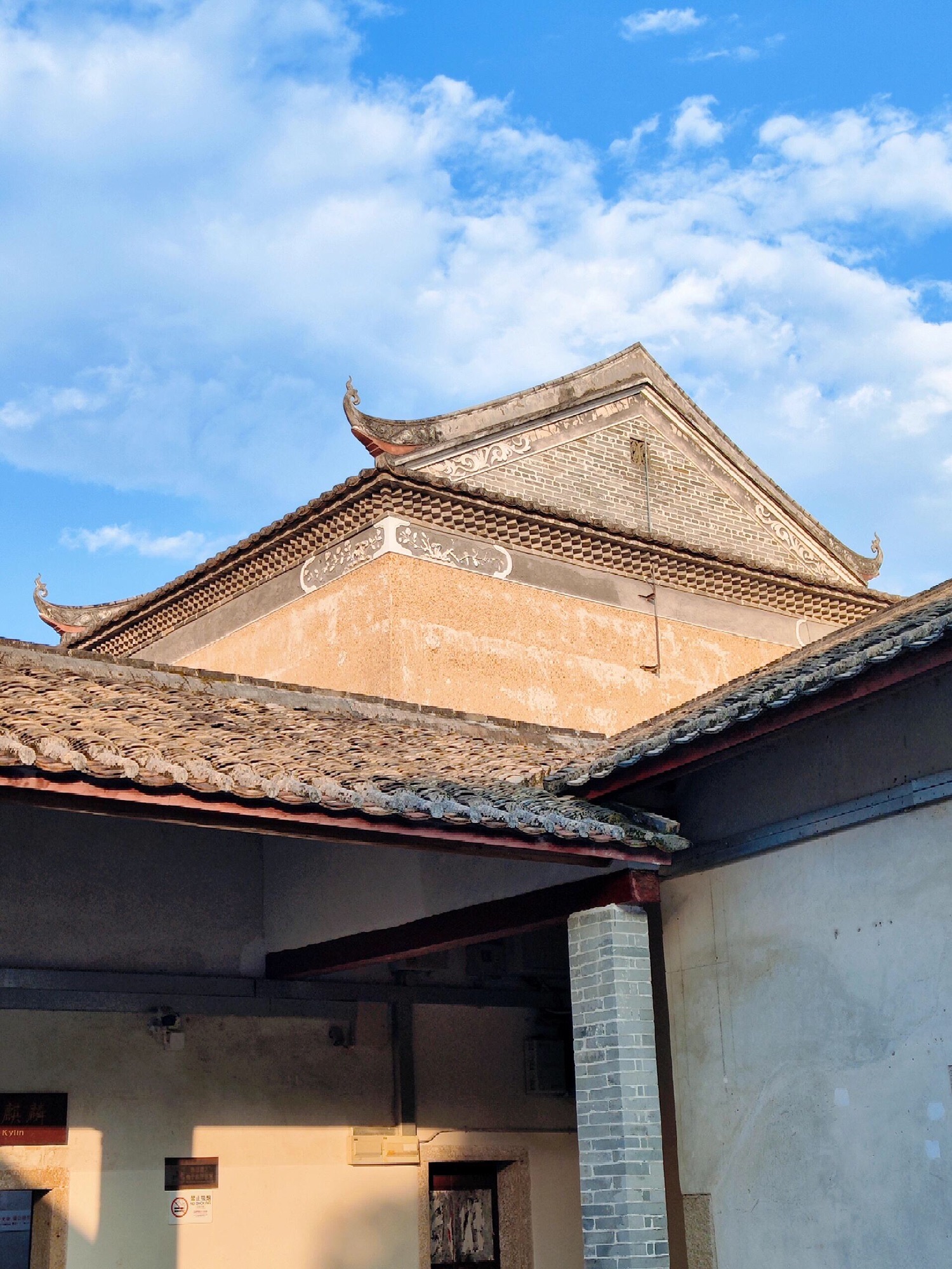 鹤湖新居旅行图片 2