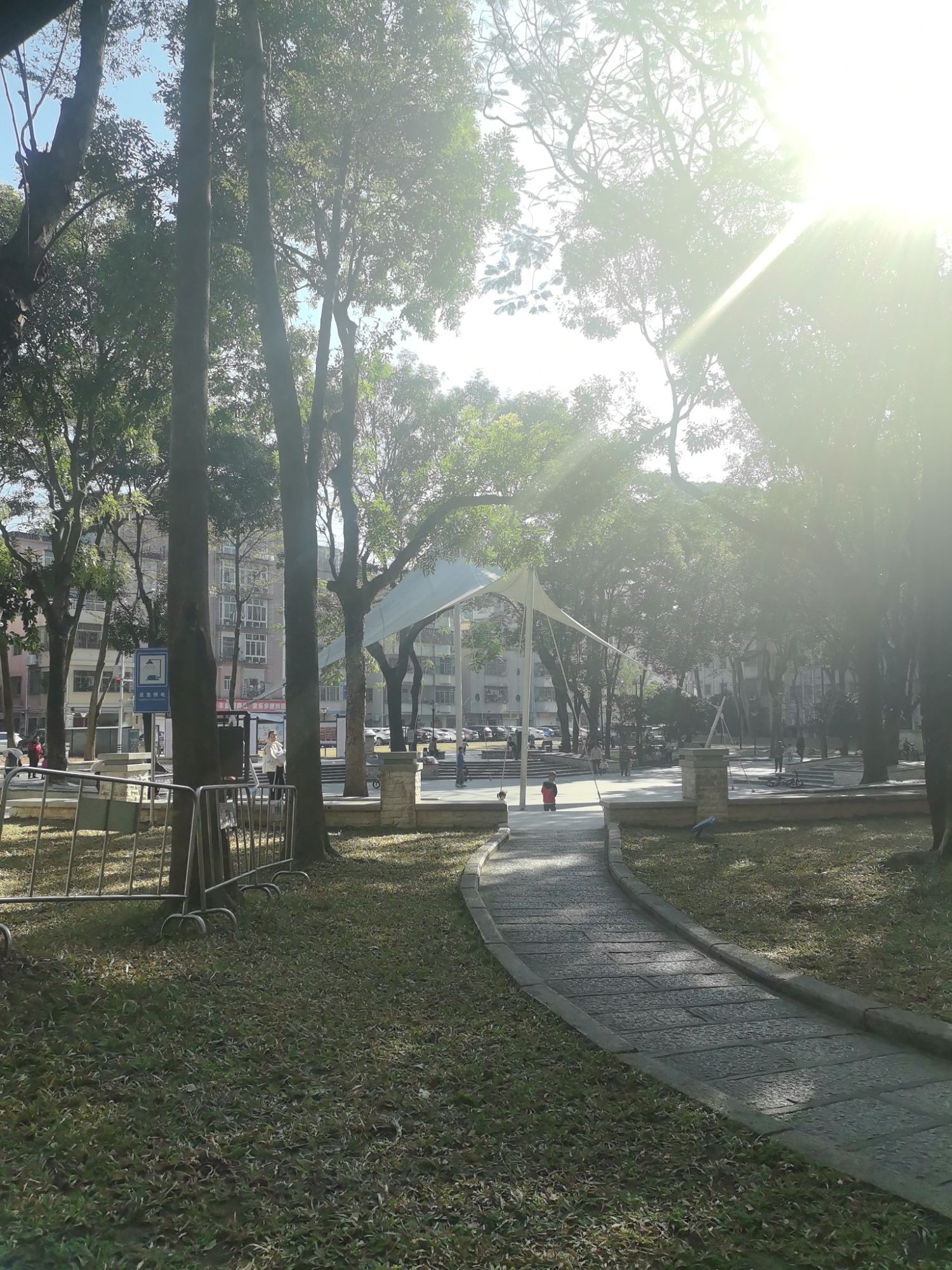 麻磡公园旅行图片 3