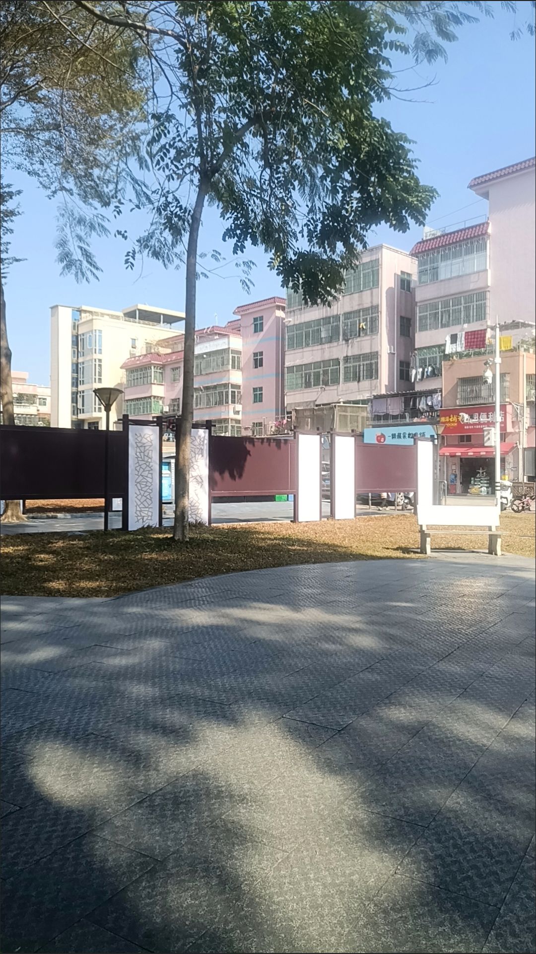 麻磡公园旅行图片 2