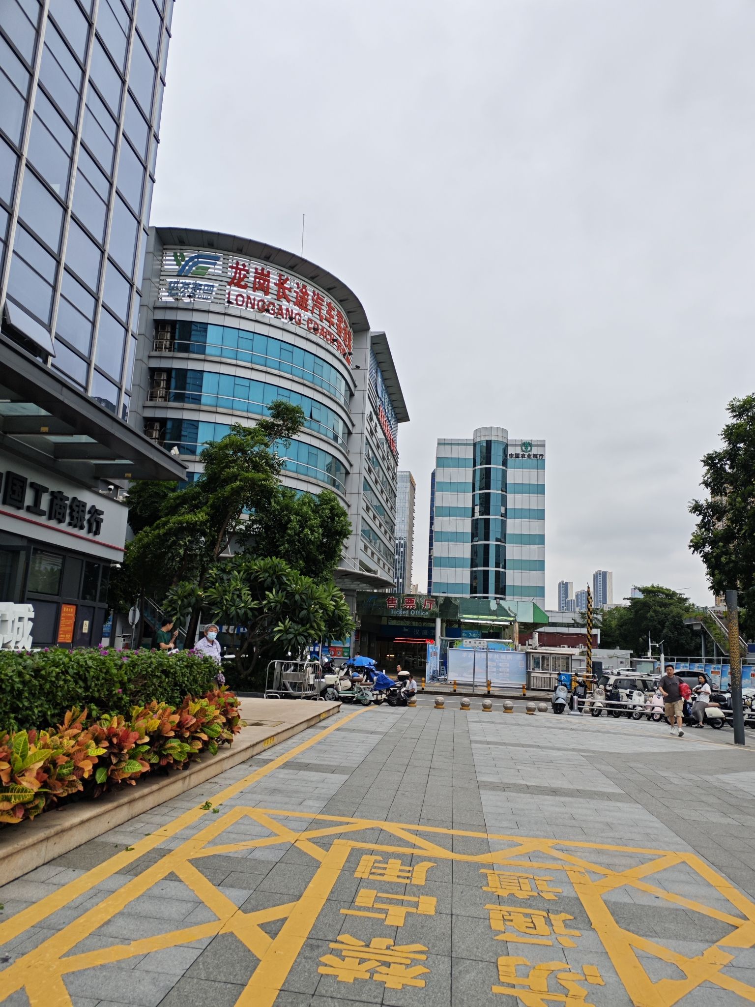 龙岗长途汽车客运站