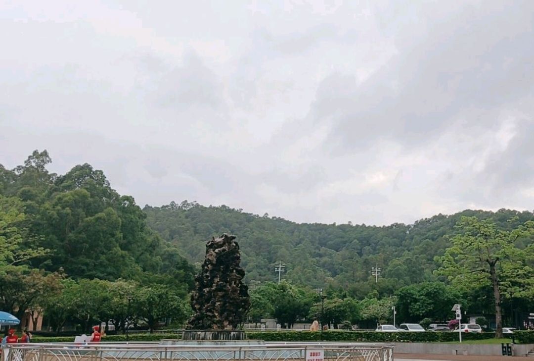 石芽岭公园旅行图片 1
