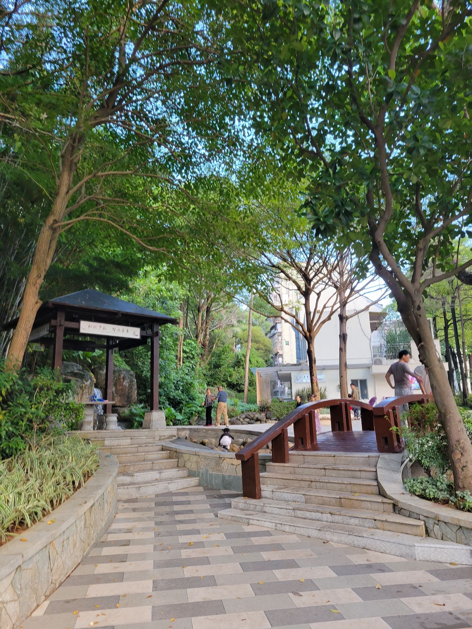 石鼓山公园旅行图片 3