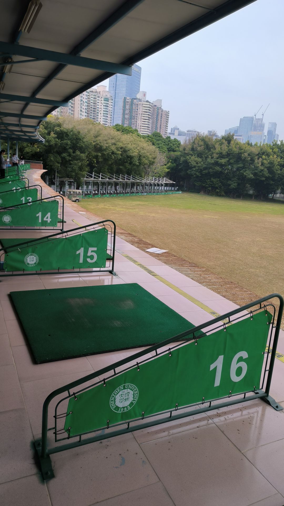 场地封面-深圳大学粤海校区高尔夫球练习场