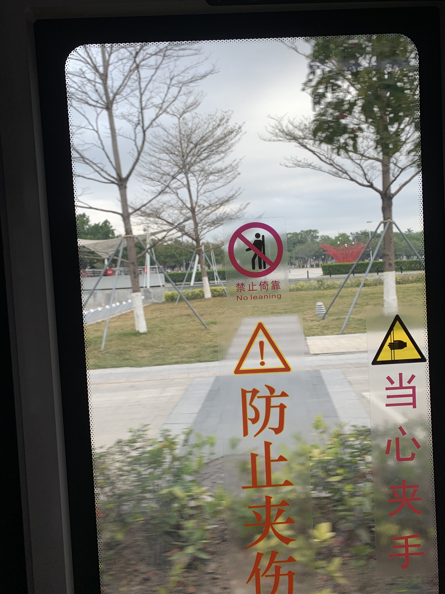 深圳市坪山区中心广场旅行图片 3
