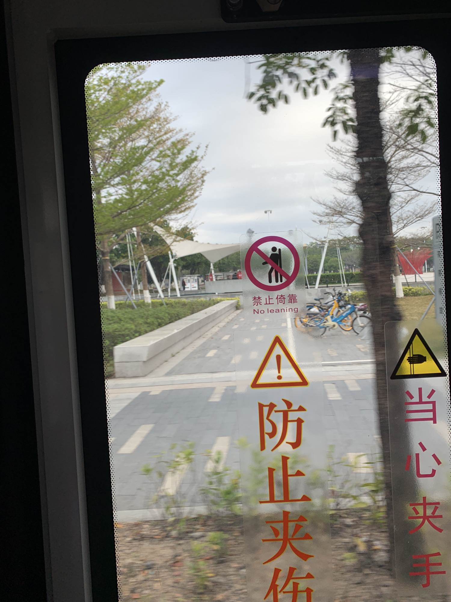 深圳市坪山区中心广场旅行图片 2