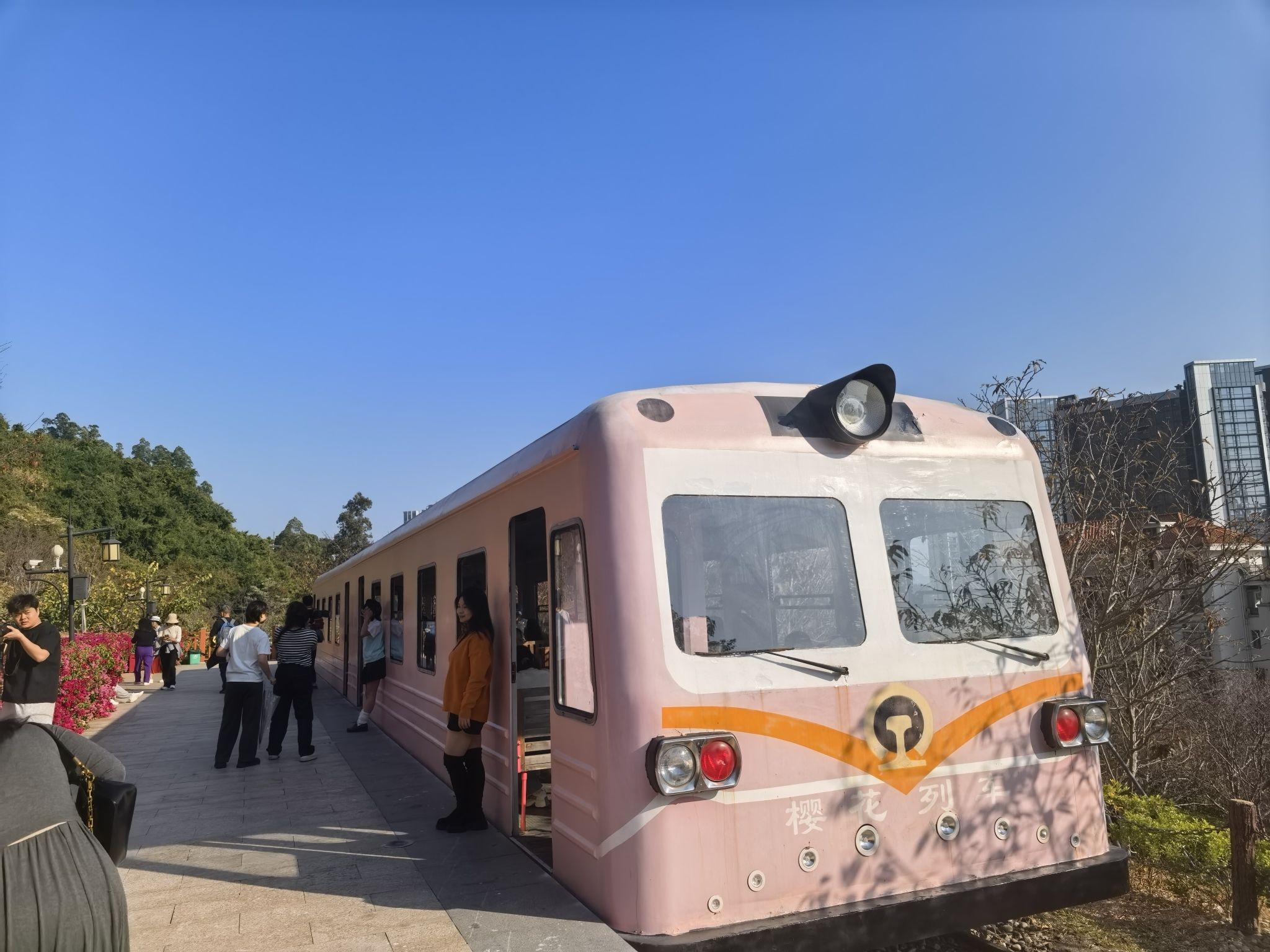小南山公园旅行图片 2