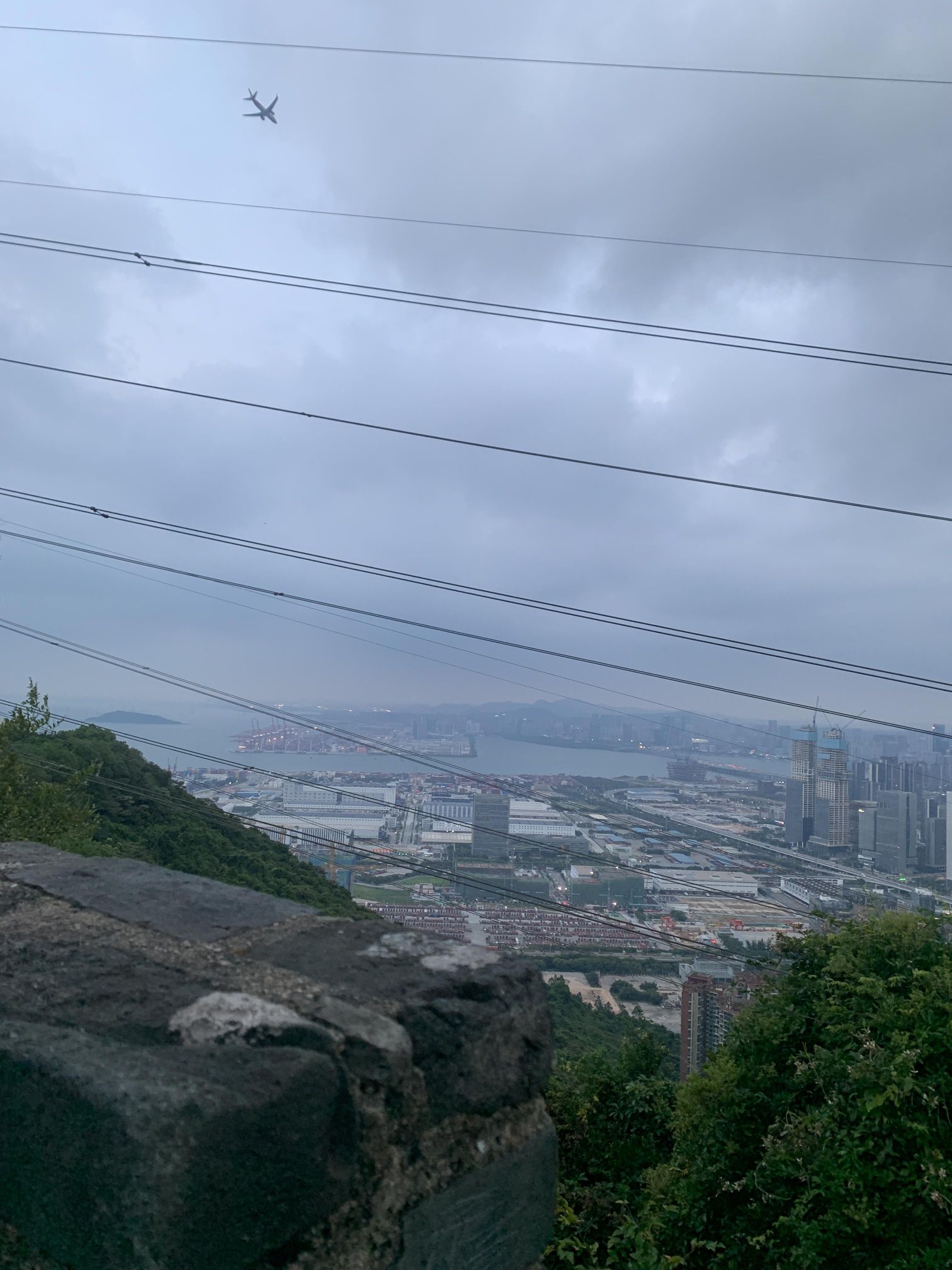 小南山公园旅行图片 3