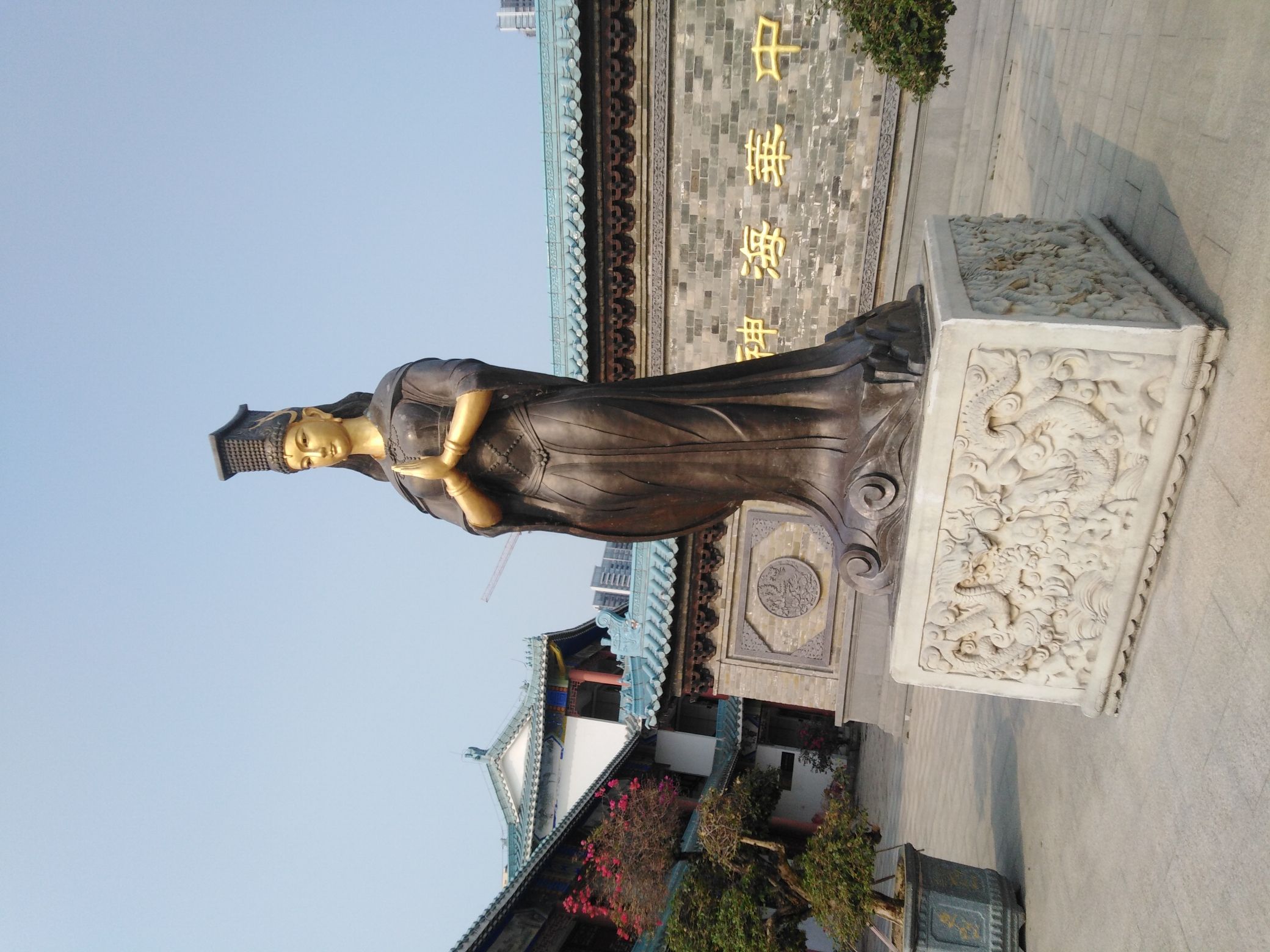 天后博物馆旅行图片 2
