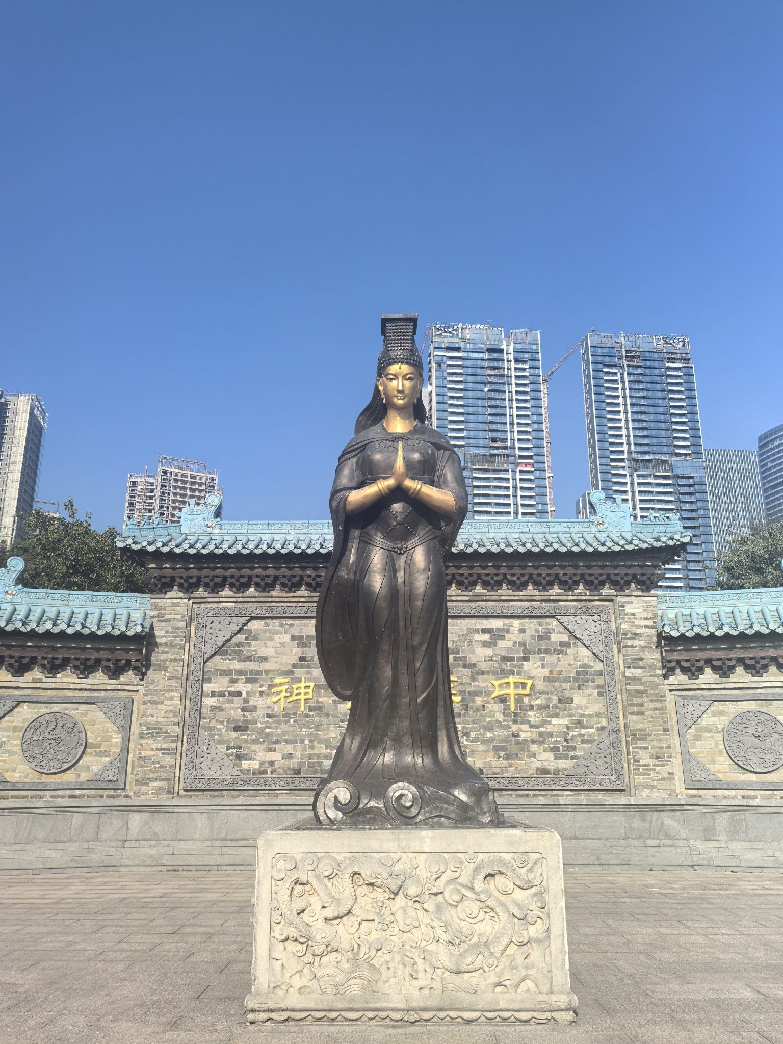 天后博物馆旅行图片 3