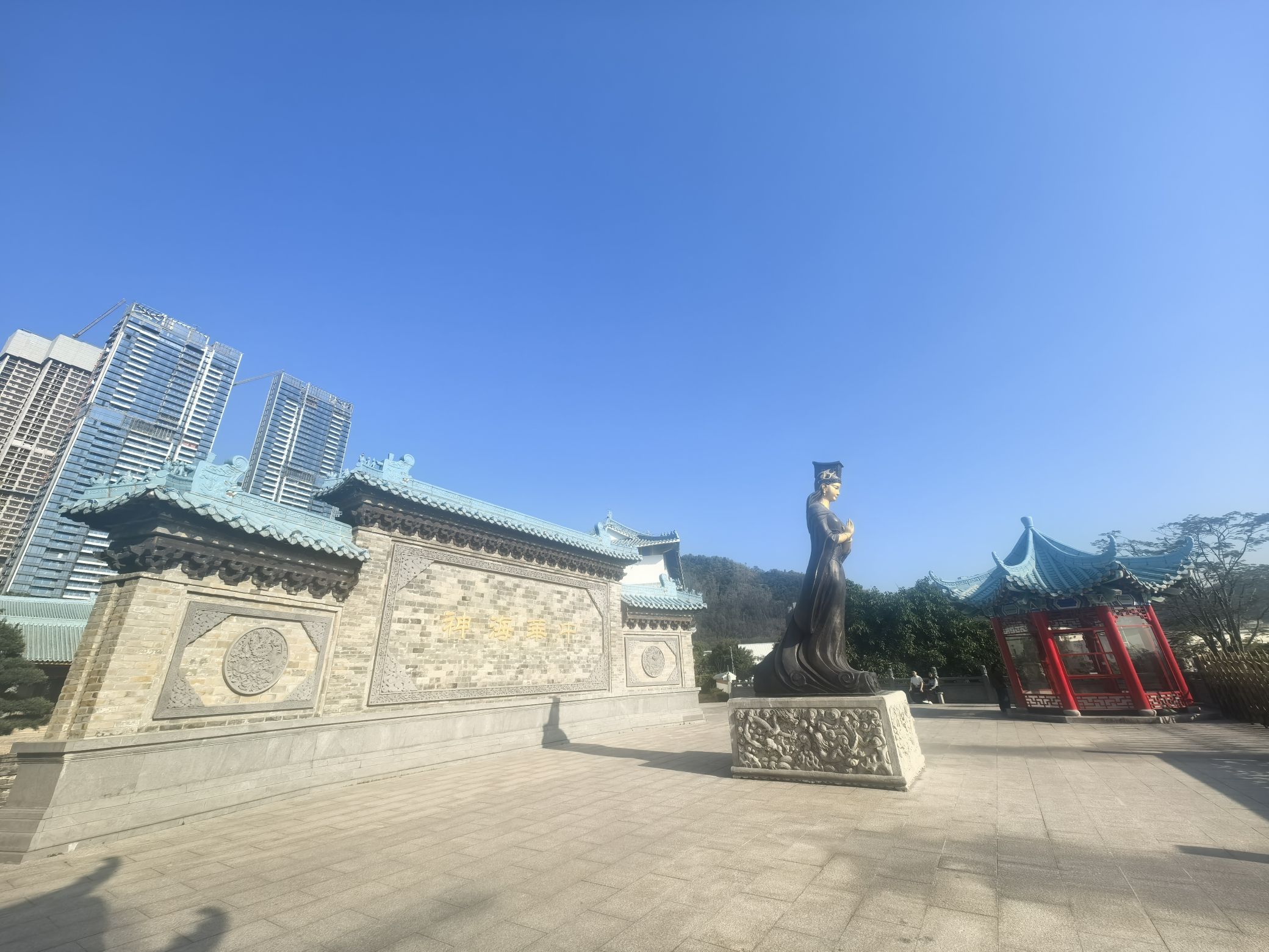天后博物馆旅行图片 2