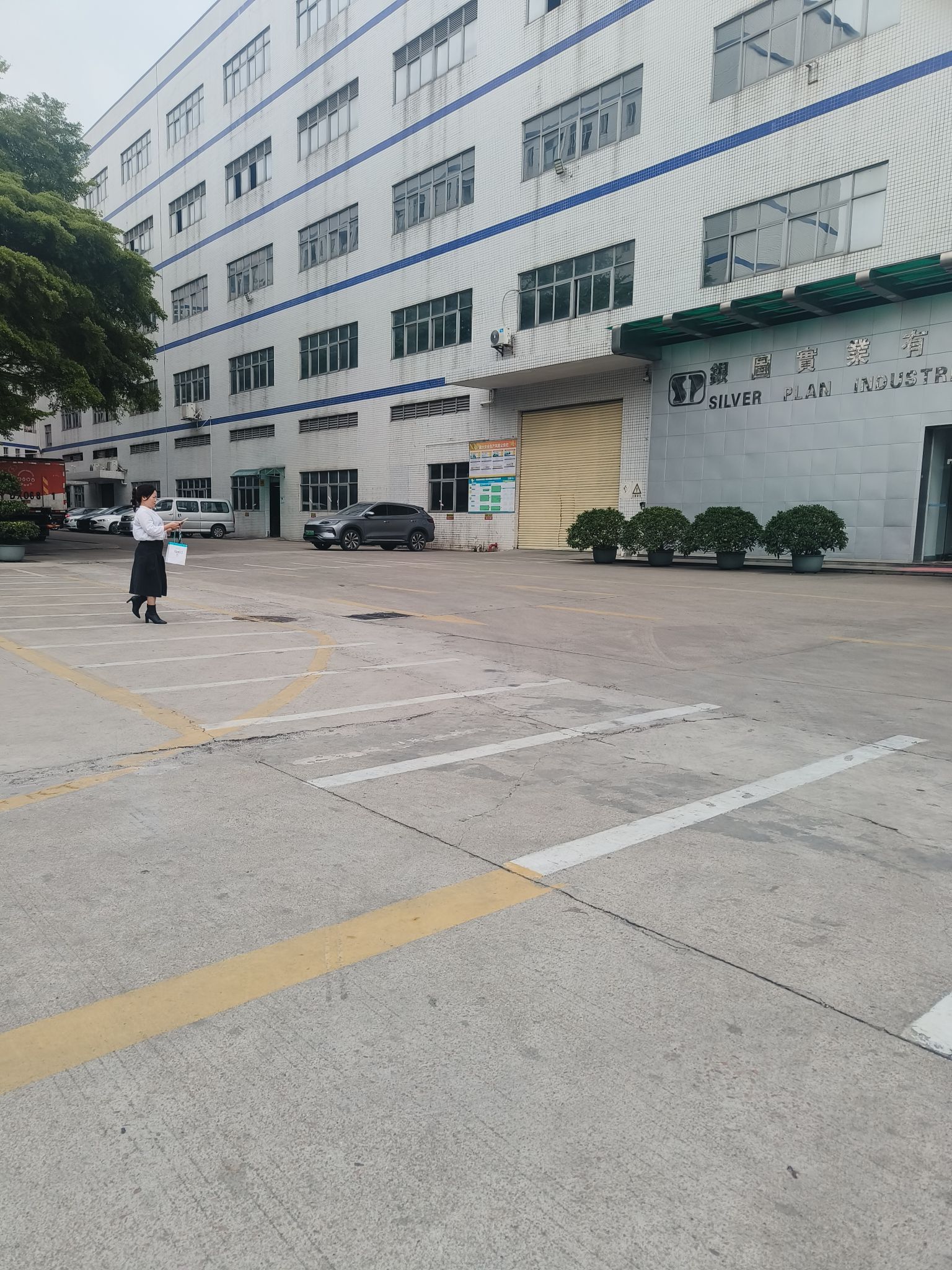 银图电器(深圳)有限公司